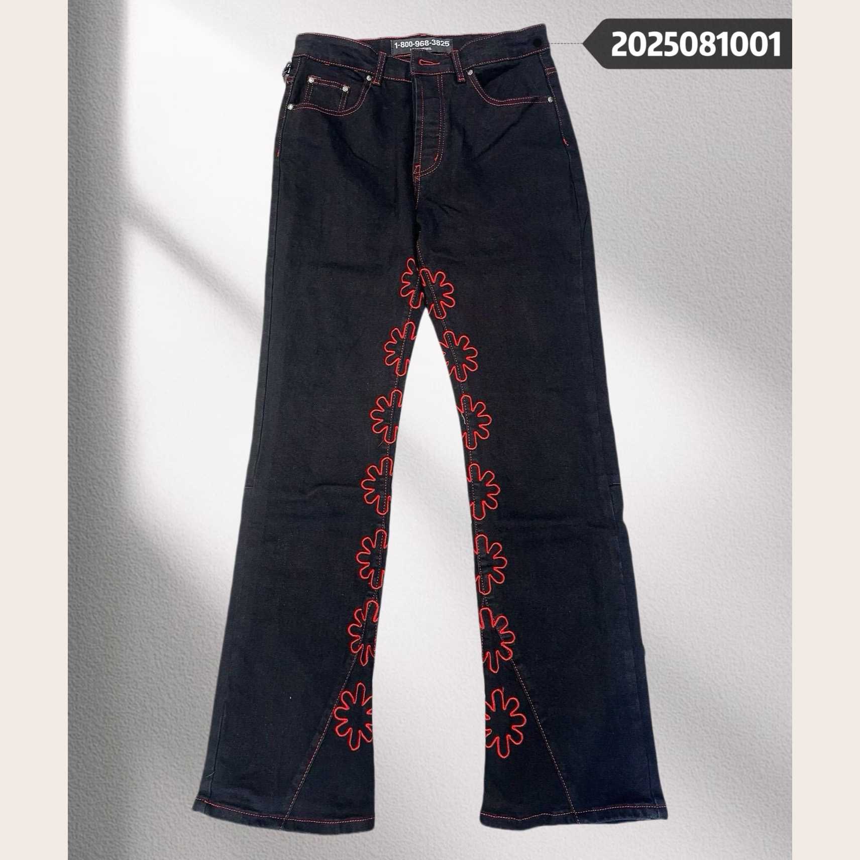 Lost Shadows  Jeans     1001 - FashionPlug