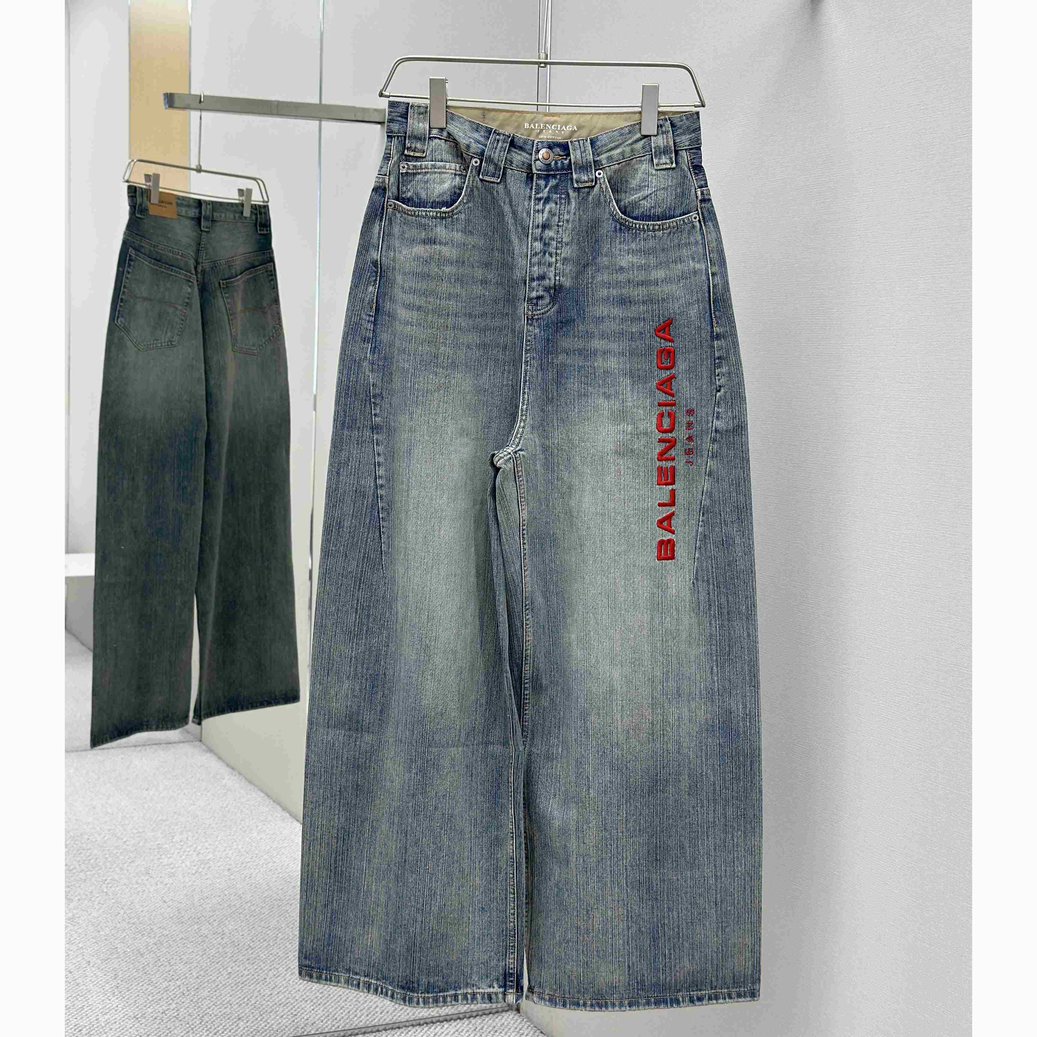 Balenciaga Baggy Jeans - FashionPlug