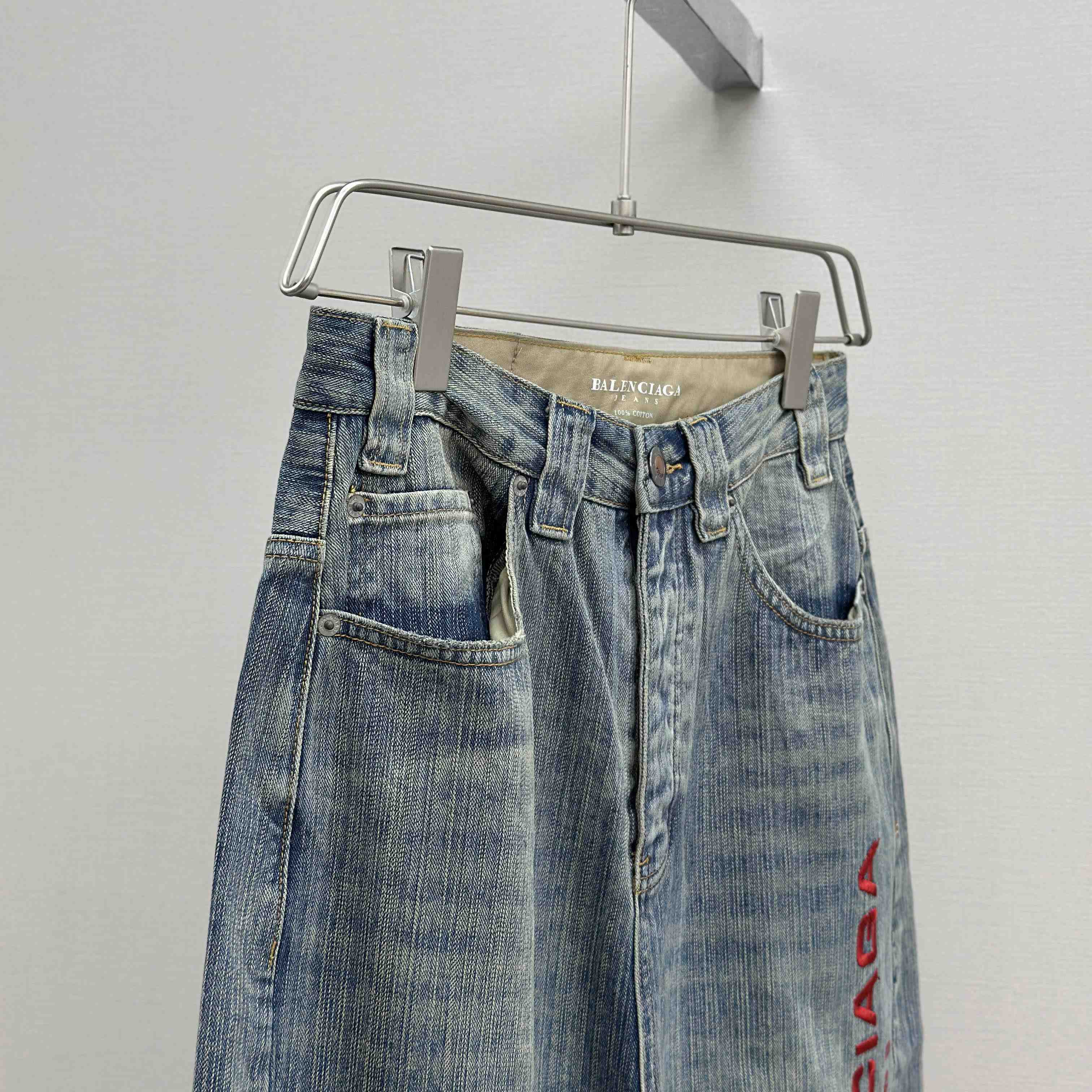 Balenciaga Baggy Jeans - FashionPlug