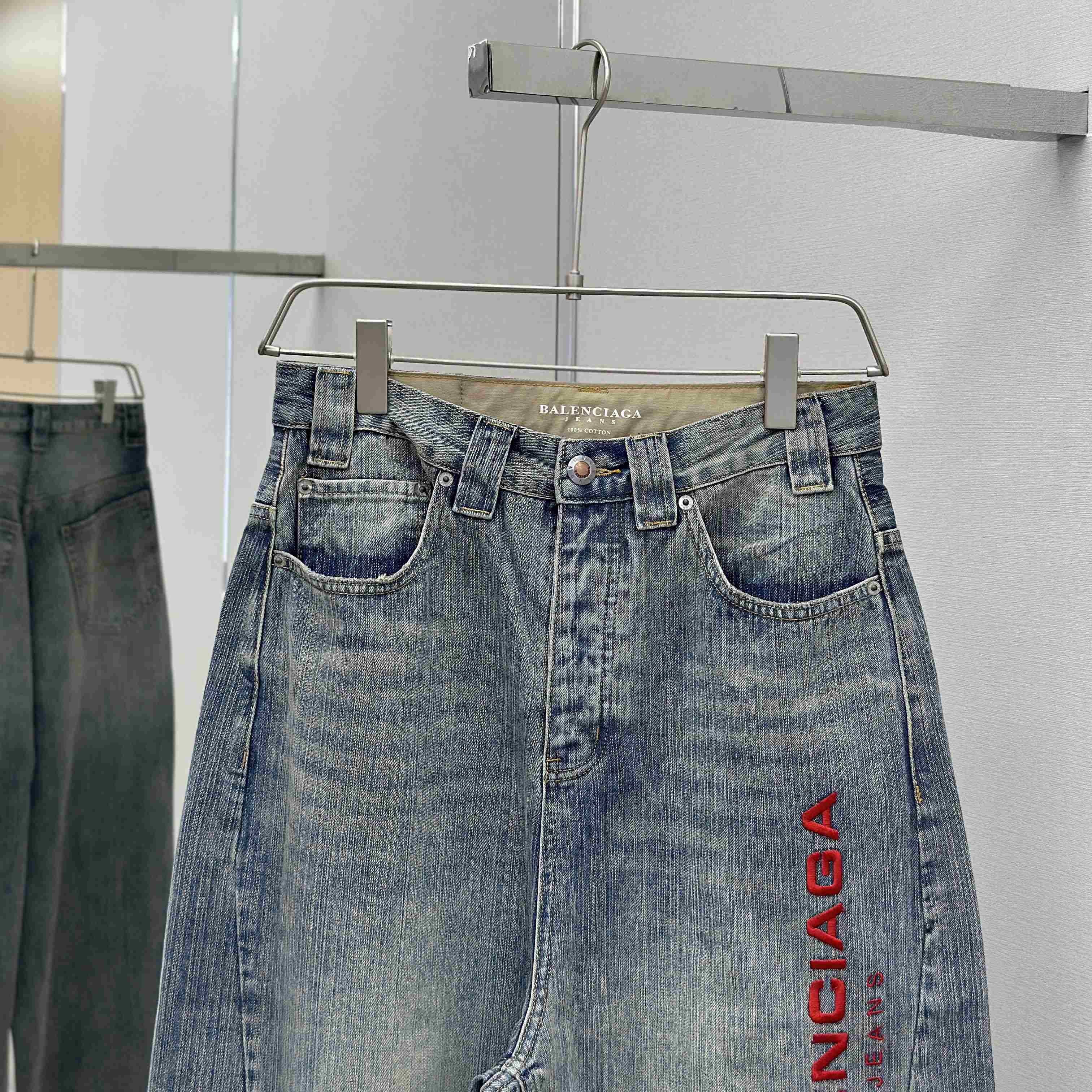 Balenciaga Baggy Jeans - FashionPlug