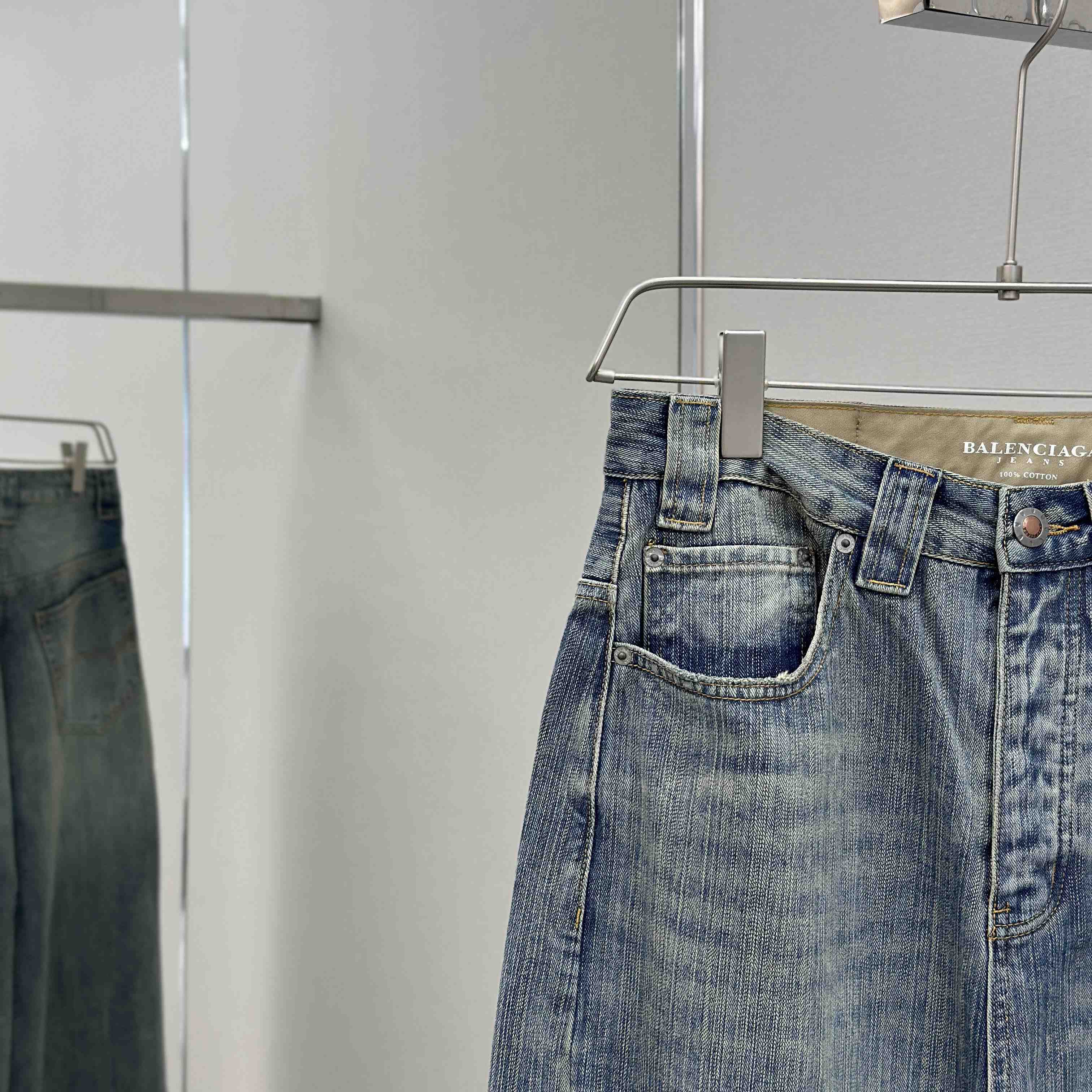 Balenciaga Baggy Jeans - FashionPlug