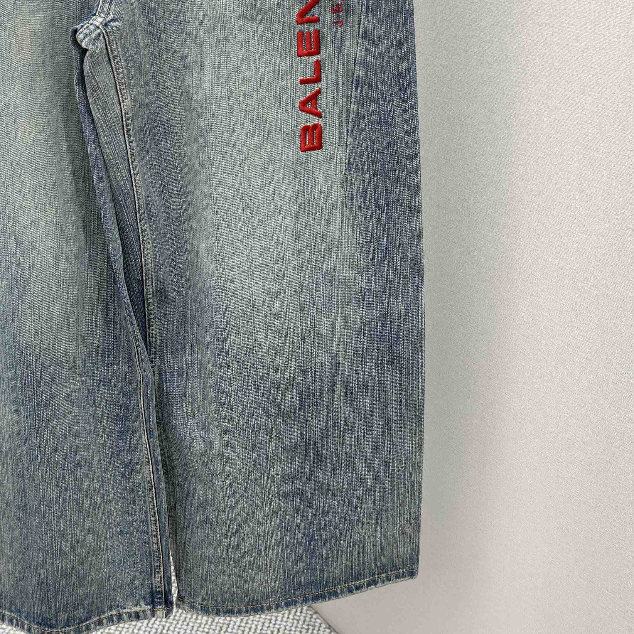 Balenciaga Baggy Jeans - FashionPlug