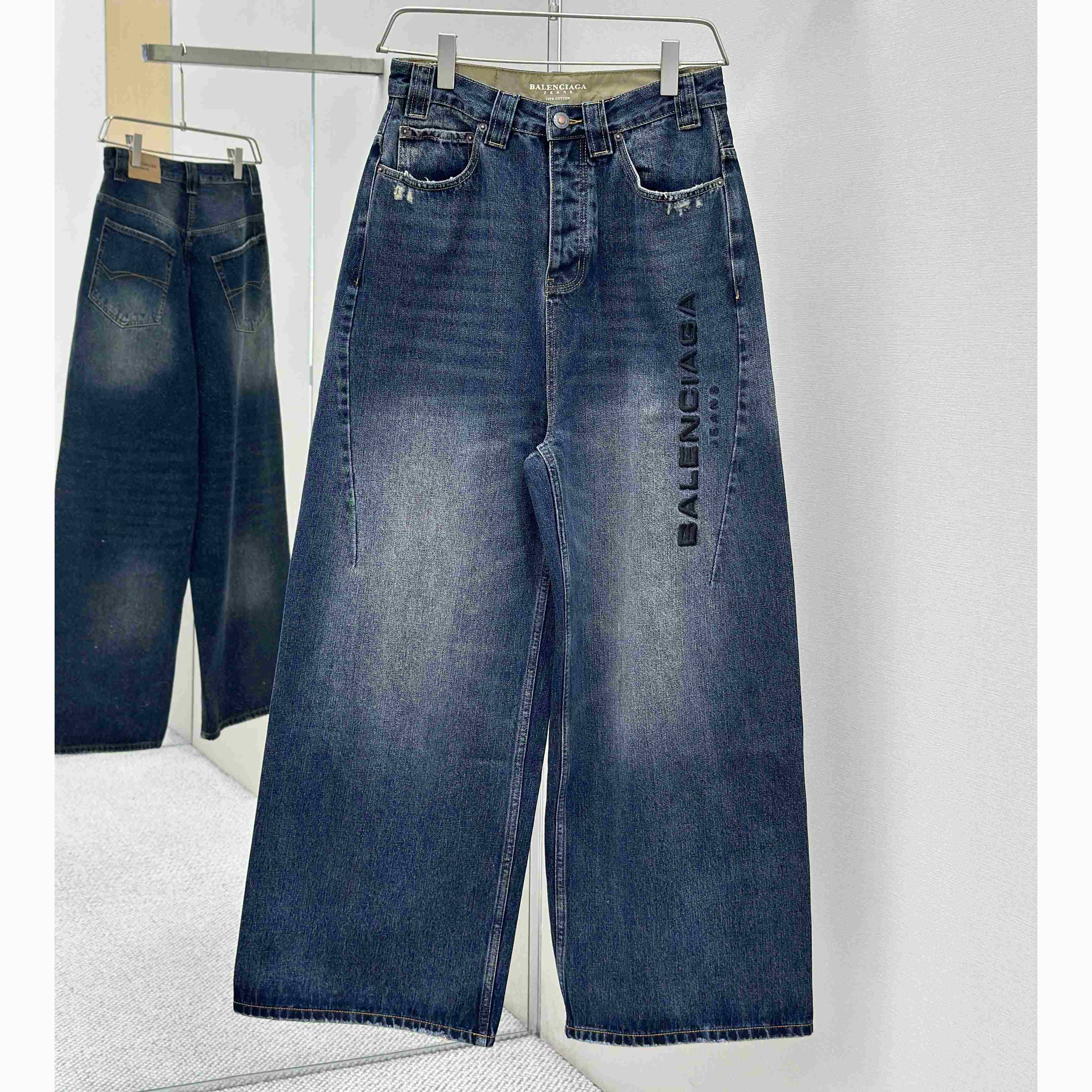 Balenciaga Baggy Jeans - FashionPlug