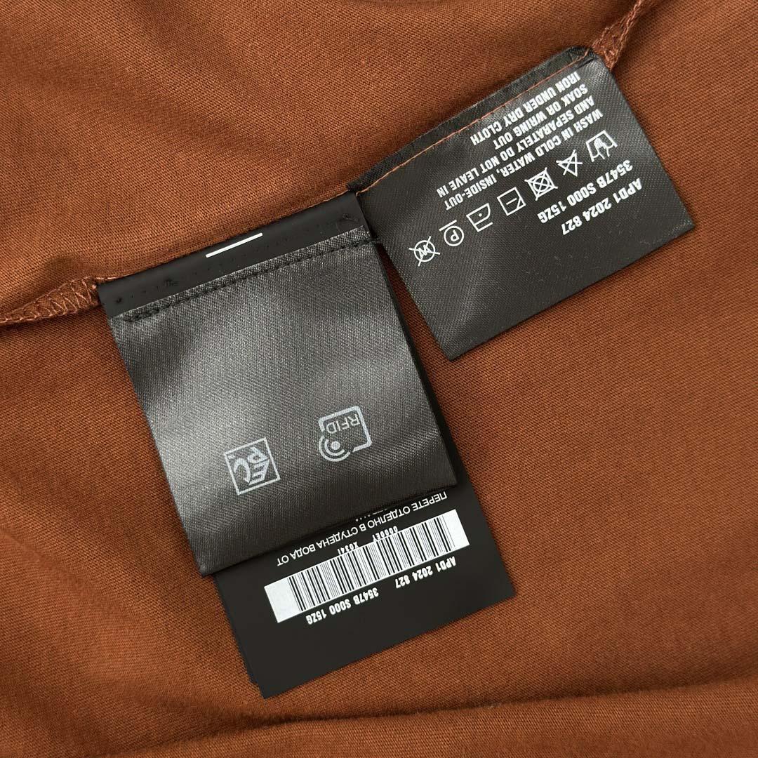 Prada Cotton jersey T-shirt - FashionPlug