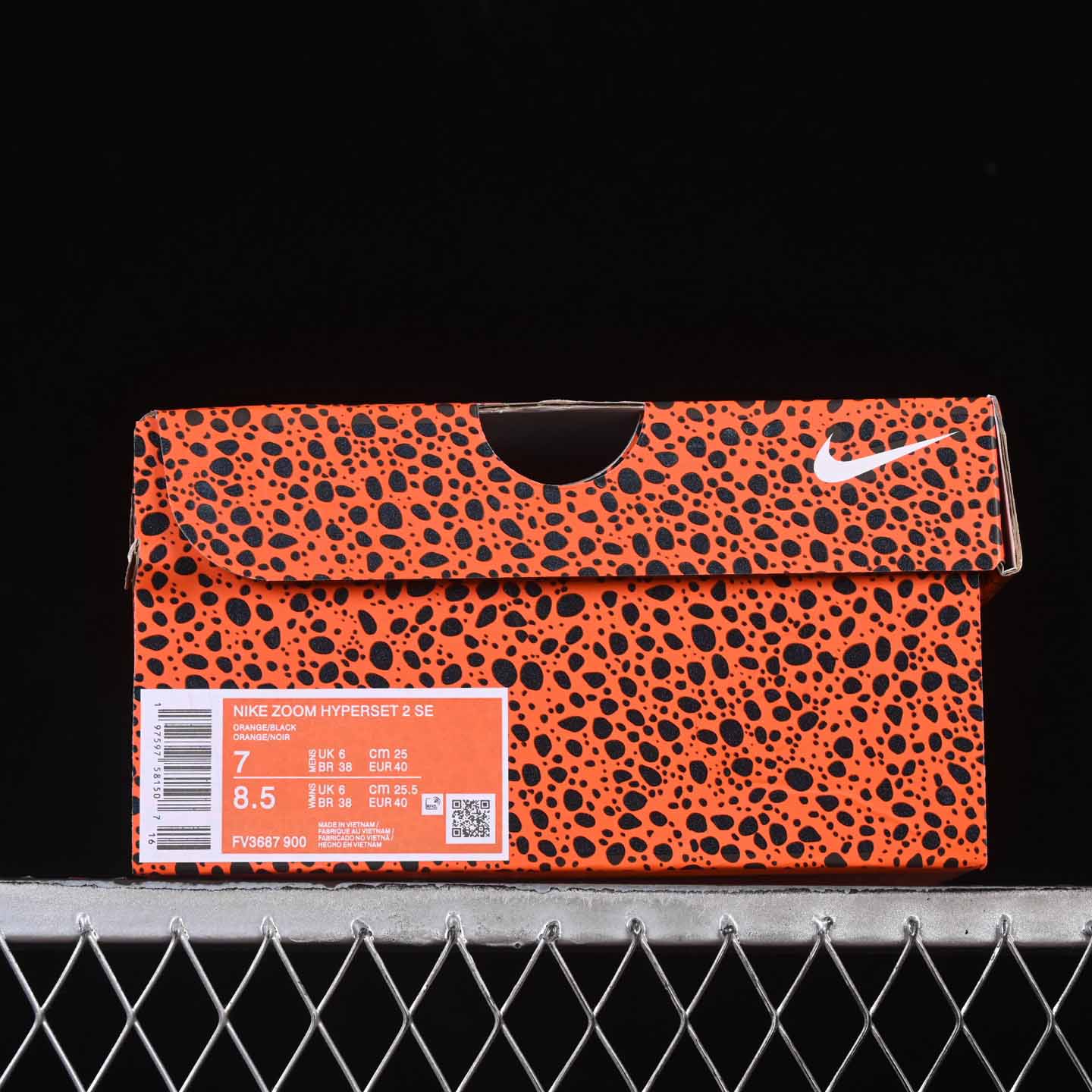 Nike Zoom HyperSet 2 SE  FV3687-900 - FashionPlug