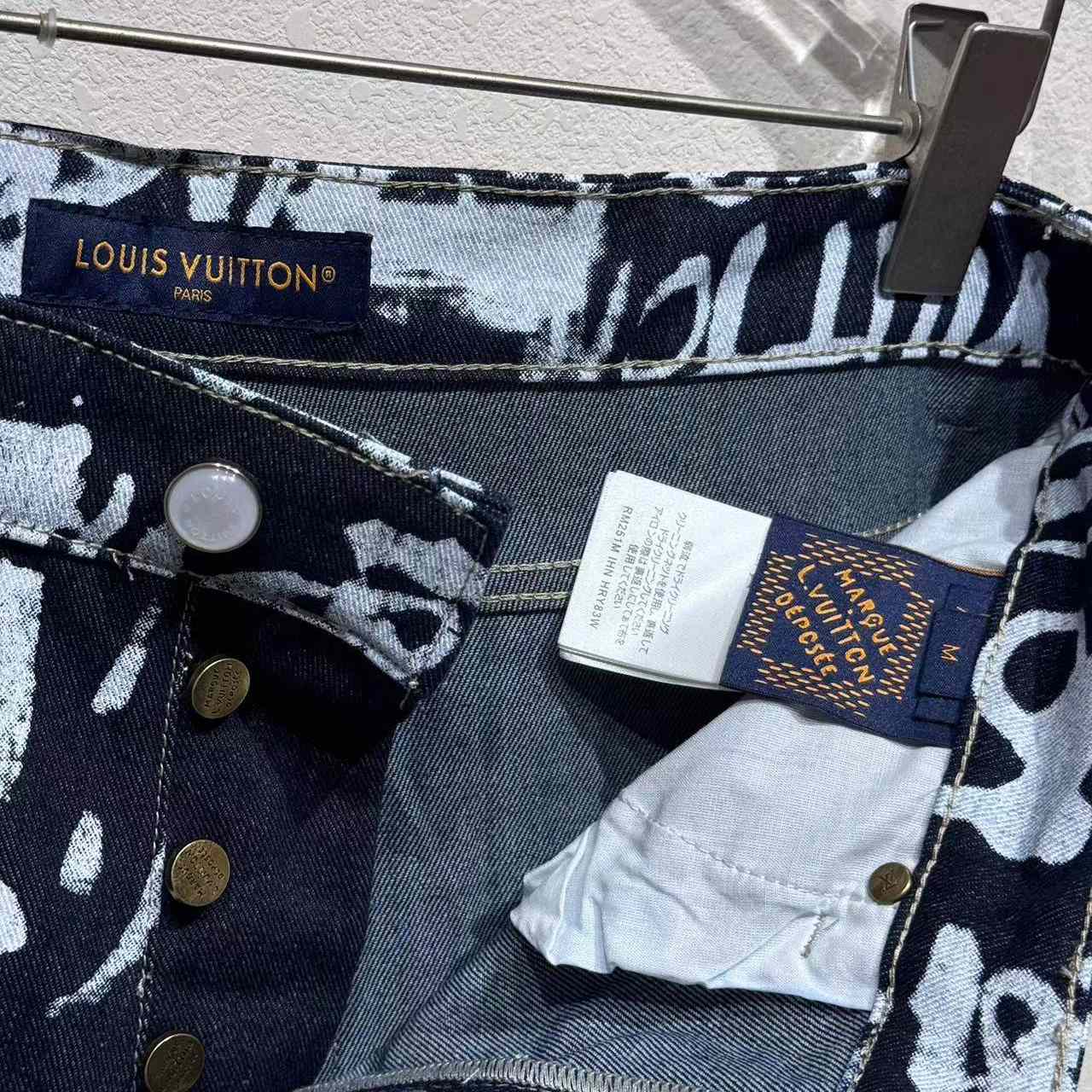 Louis Vuitton Denim Skate Pants   1AILT0 - FashionPlug