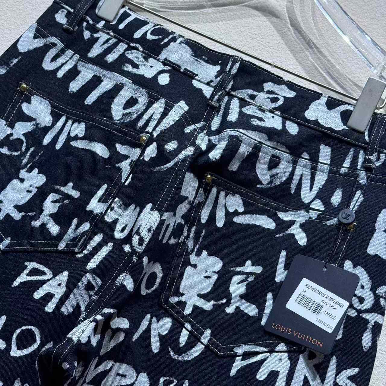 Louis Vuitton Denim Skate Pants   1AILT0 - FashionPlug