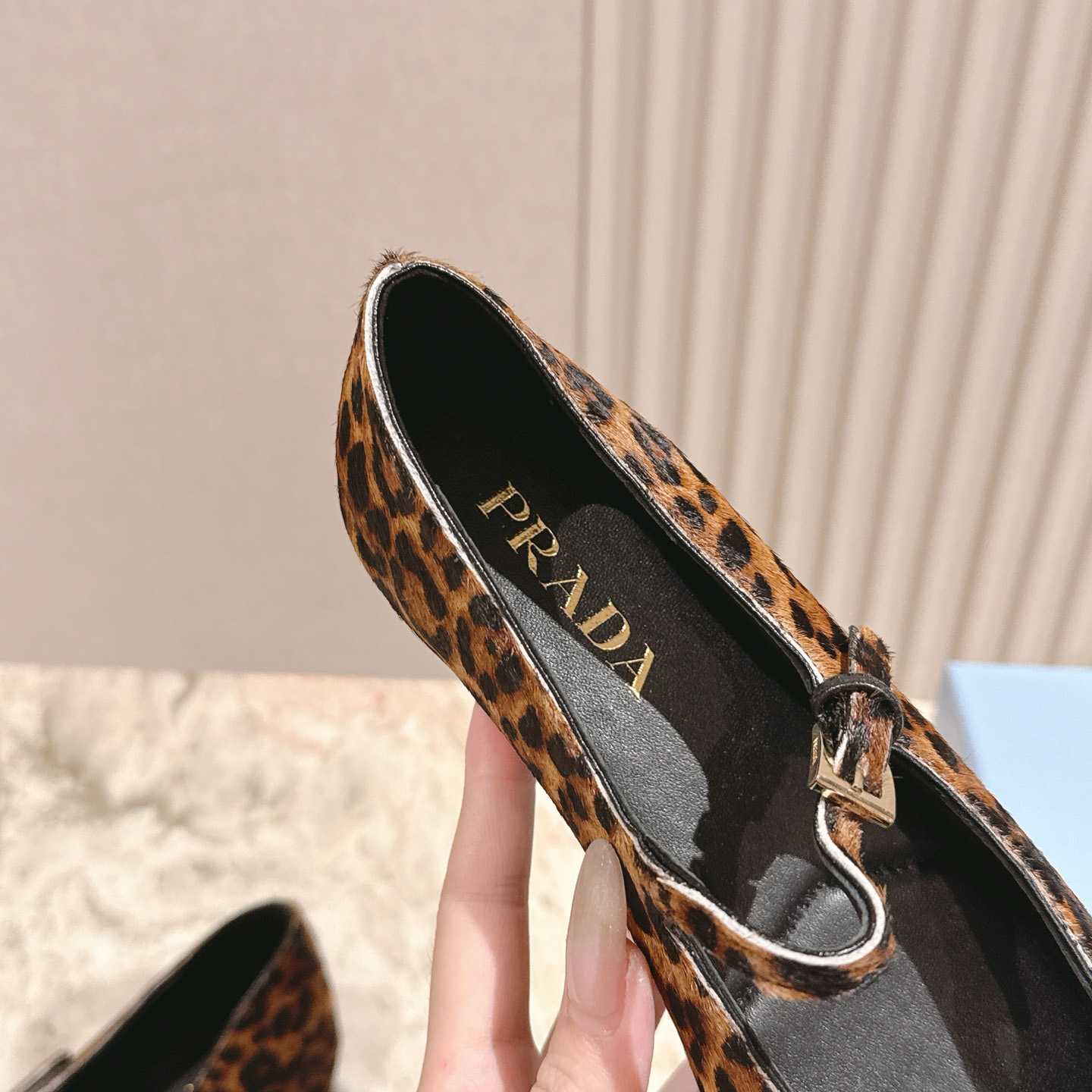Prada leopard-print Ballerina Shoes - FashionPlug