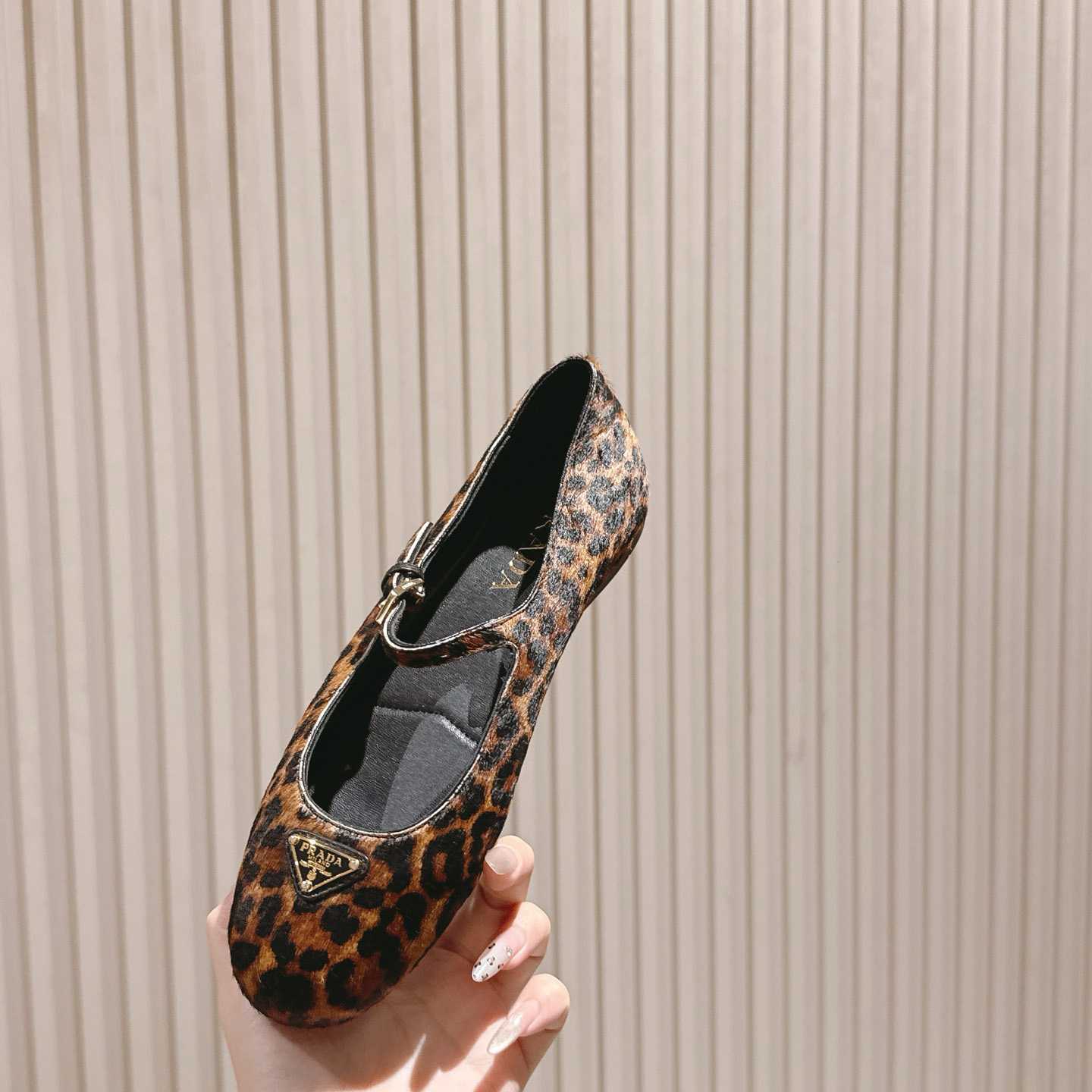 Prada leopard-print Ballerina Shoes - FashionPlug
