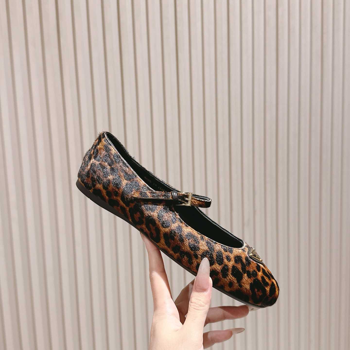 Prada leopard-print Ballerina Shoes - FashionPlug