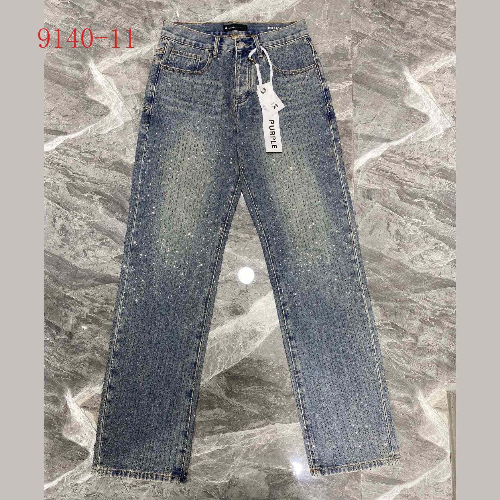 Purple-Brand Jeans    9140-11 - FashionPlug