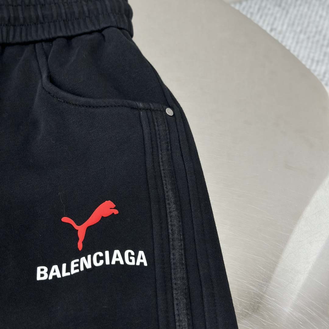 Balenciaga I PUMA Sweatpants  - FashionPlug