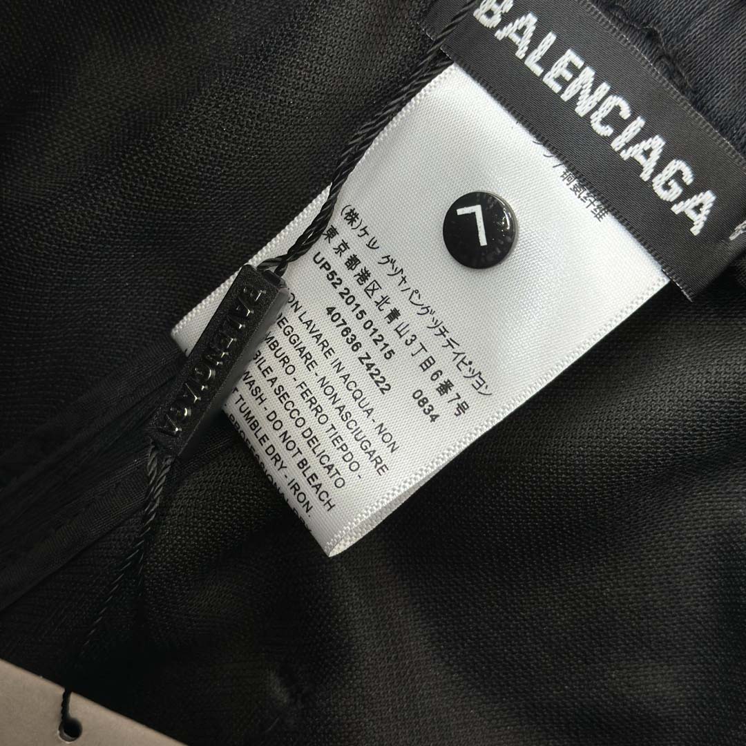 Balenciaga I PUMA Sweatpants  - FashionPlug
