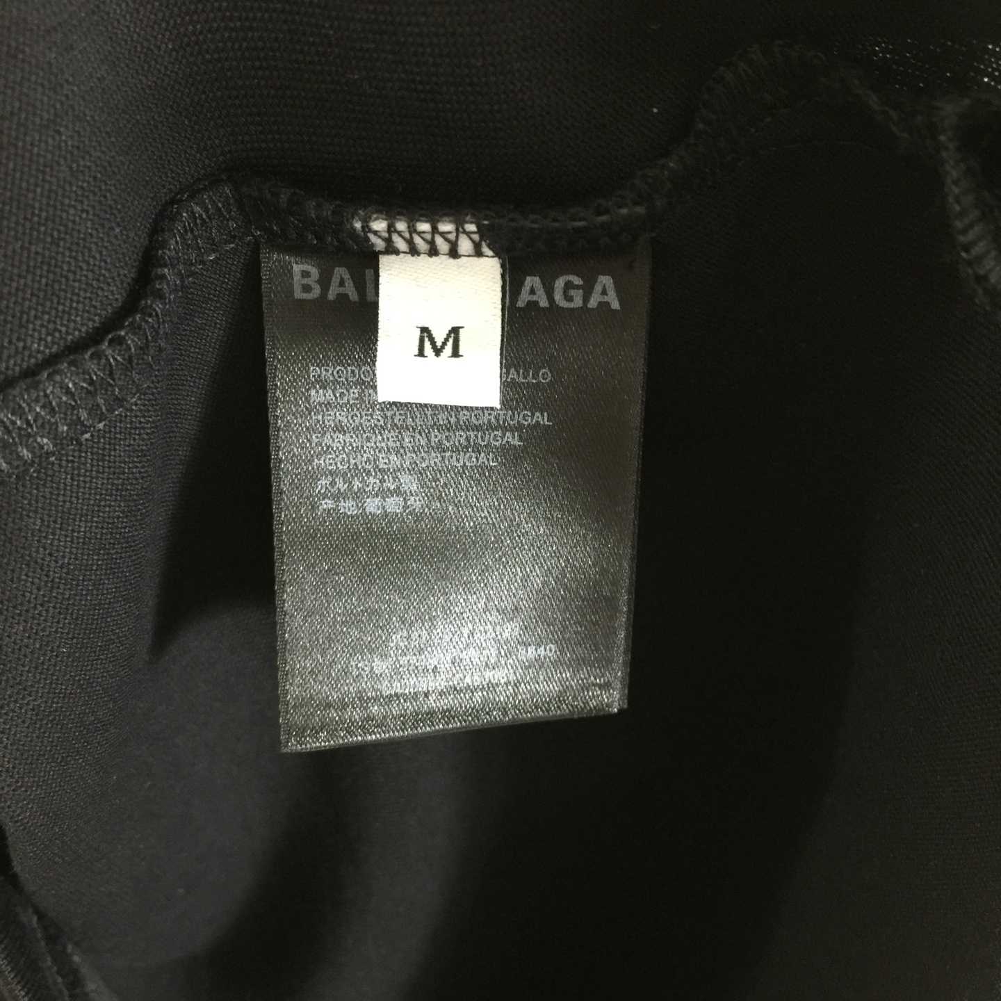 Balenciaga Logo Tank Top - FashionPlug