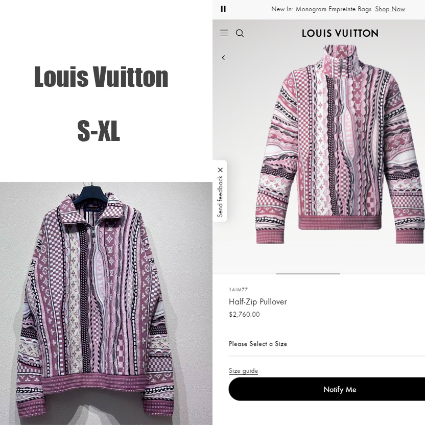 Louis Vuitton Half-Zip Pullover   1AIM77 - FashionPlug