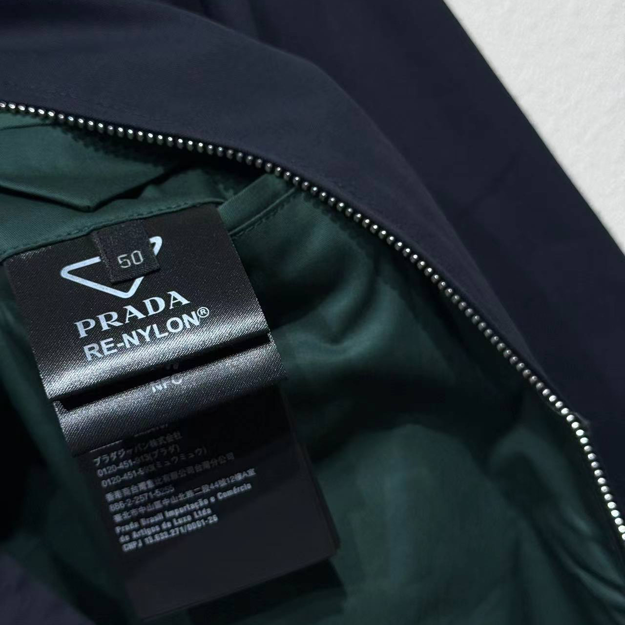 Prada Cotton Jacket - FashionPlug