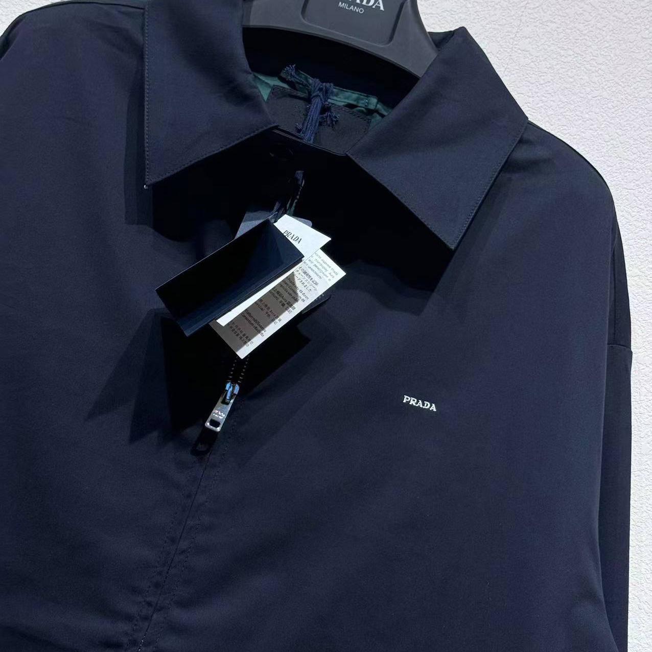 Prada Cotton Jacket - FashionPlug