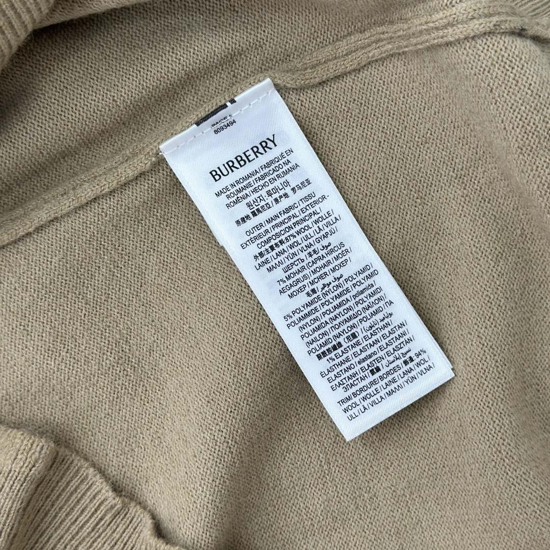 Burberry Long-sleeve Cashmere Blend Polo Shirt - FashionPlug