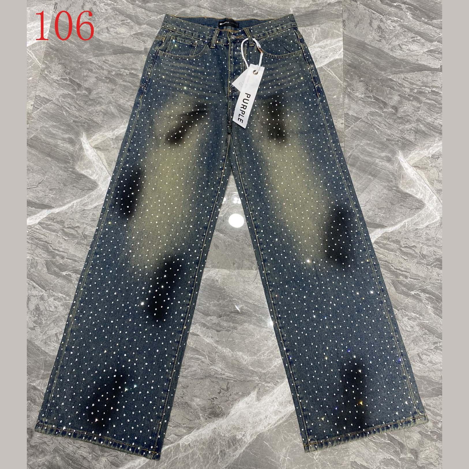 Purple-Brand Jeans    106 - FashionPlug