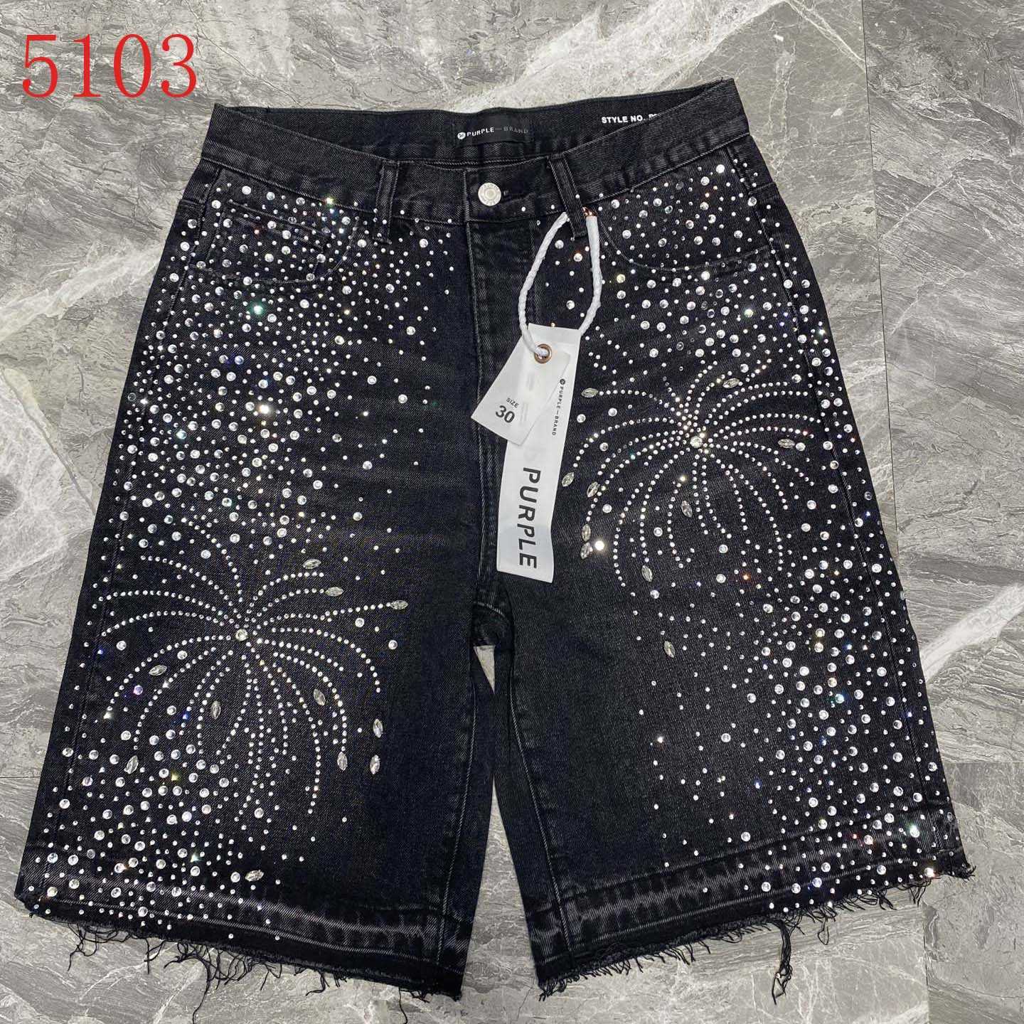Purple-Brand Shorts   5103 - FashionPlug