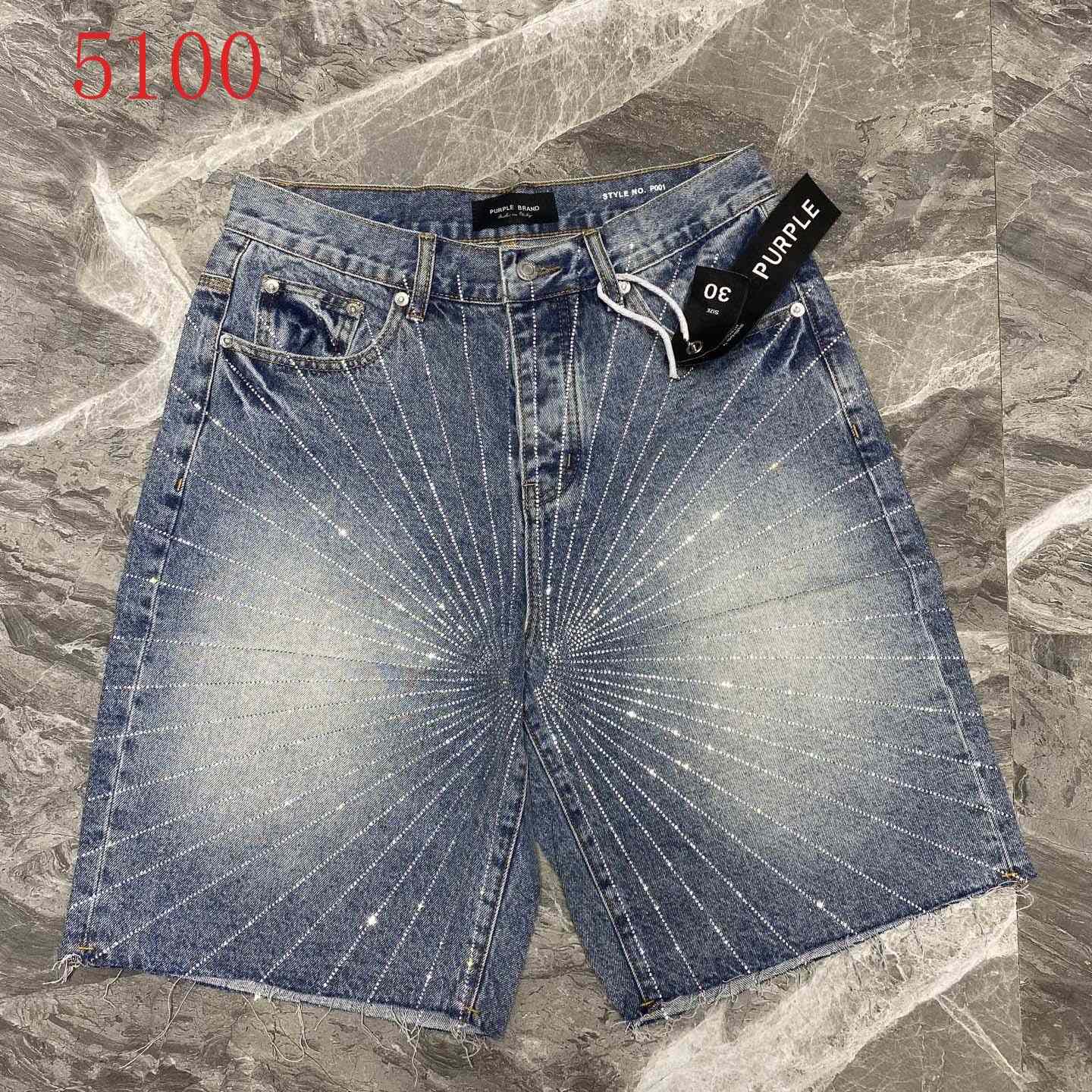 Purple-Brand Shorts   5100 - FashionPlug
