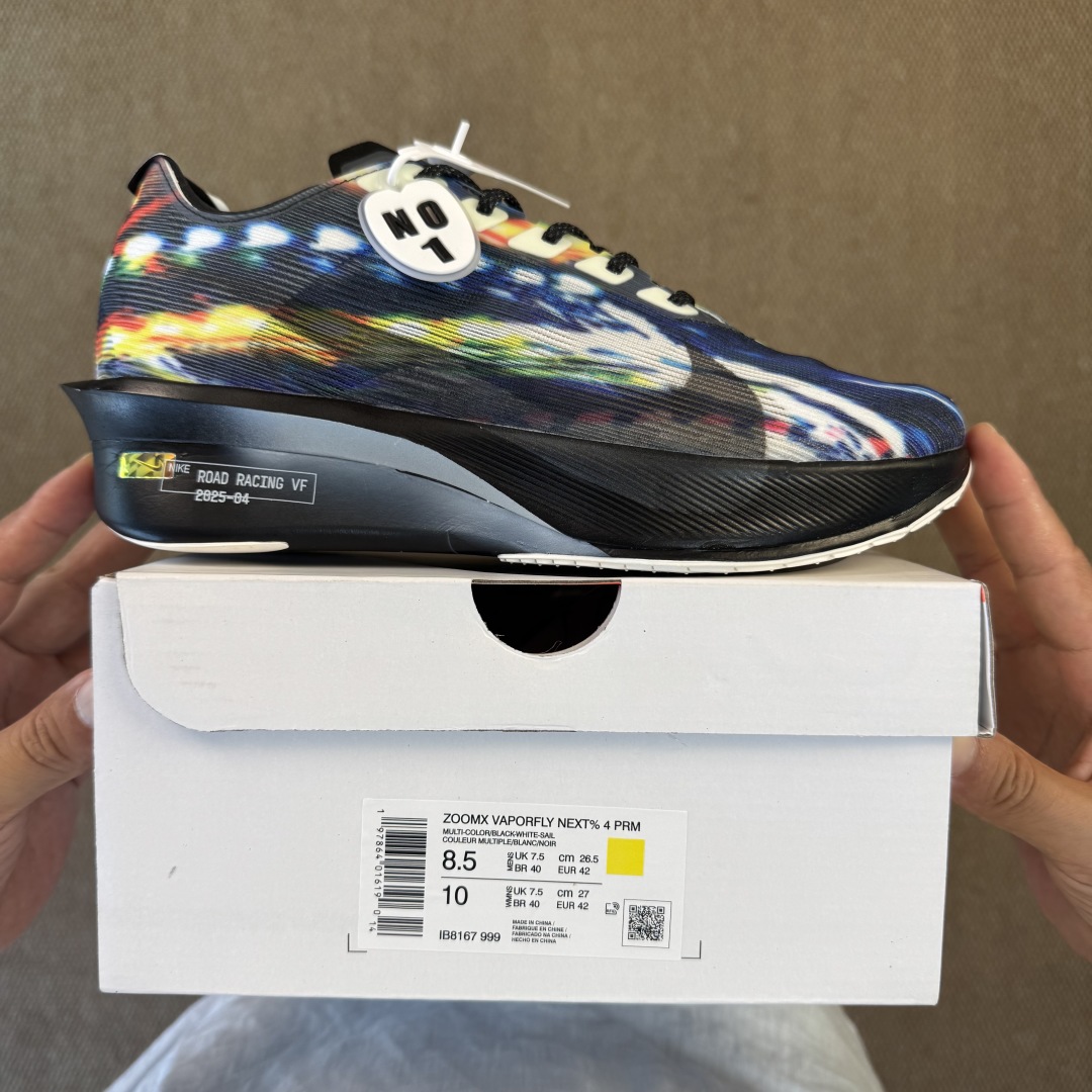 Nike Zoom Vaporfly Next 4%   IB8167-999 - FashionPlug