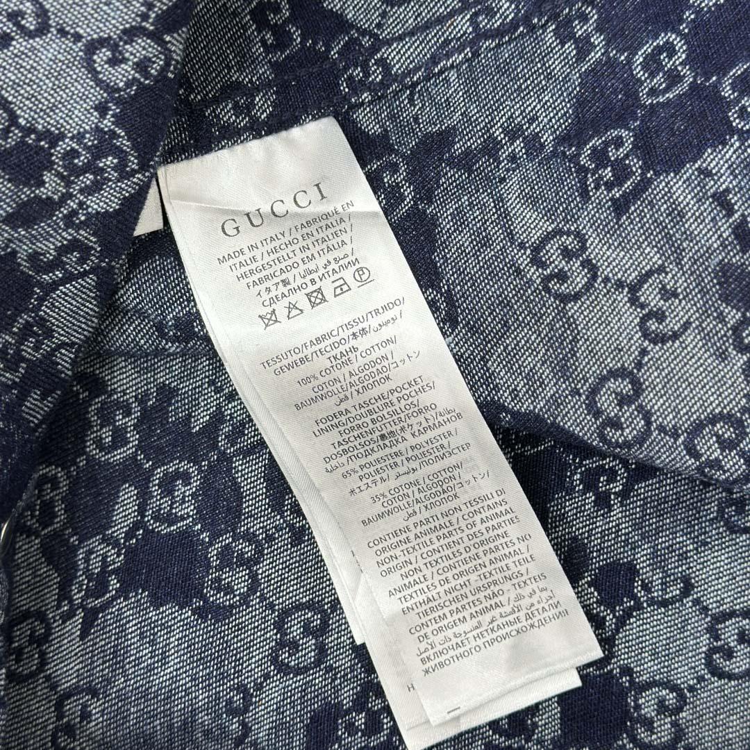 Gucci GG Jacquard Denim Shirt - FashionPlug