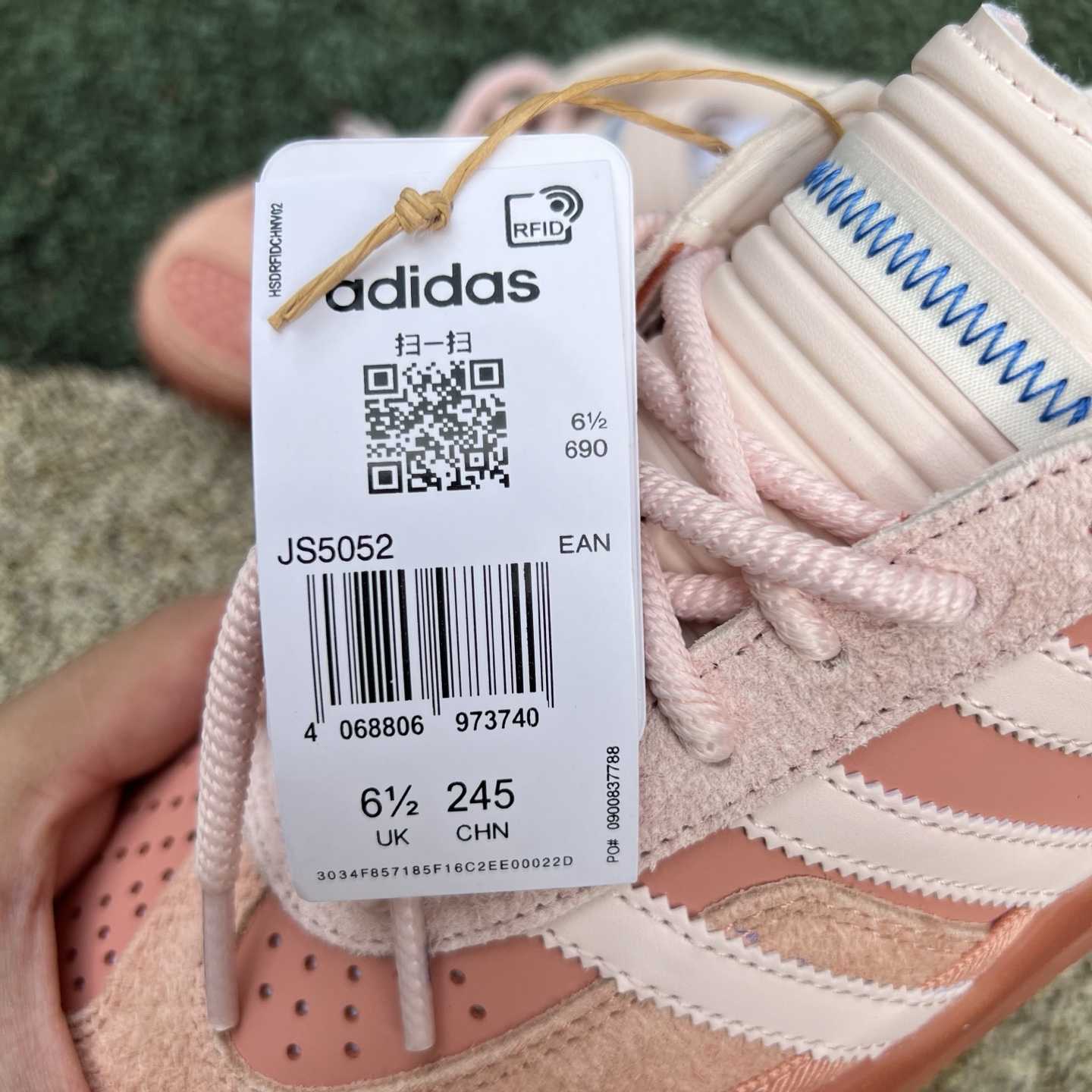 Bad Bunny x Adidas Gazelle   JS5052 - FashionPlug