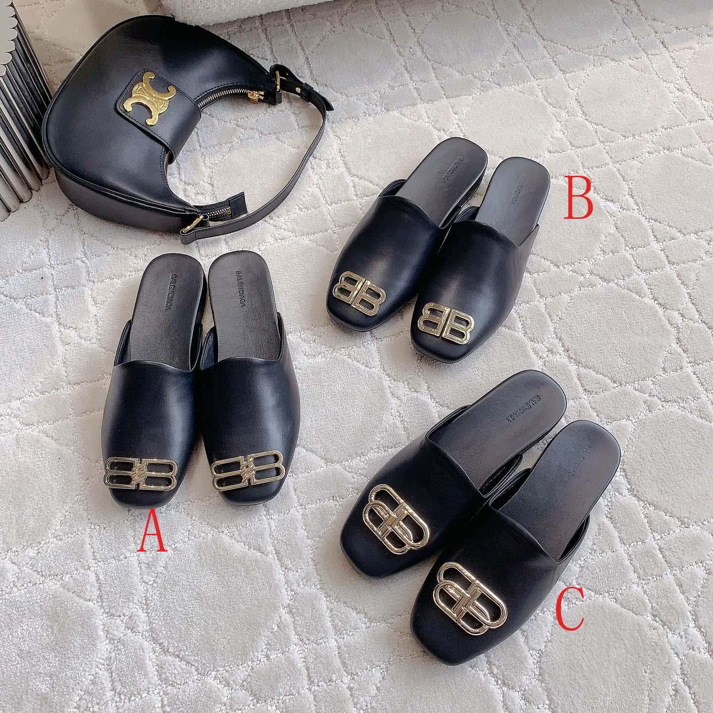 Balenciaga Flat Cosy BB Mule Slide Sandals - FashionPlug