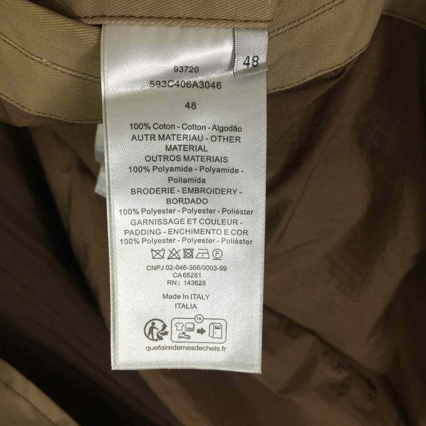 Christian Dior Couture Lily of the Valley Blouson Jacket  - FashionPlug