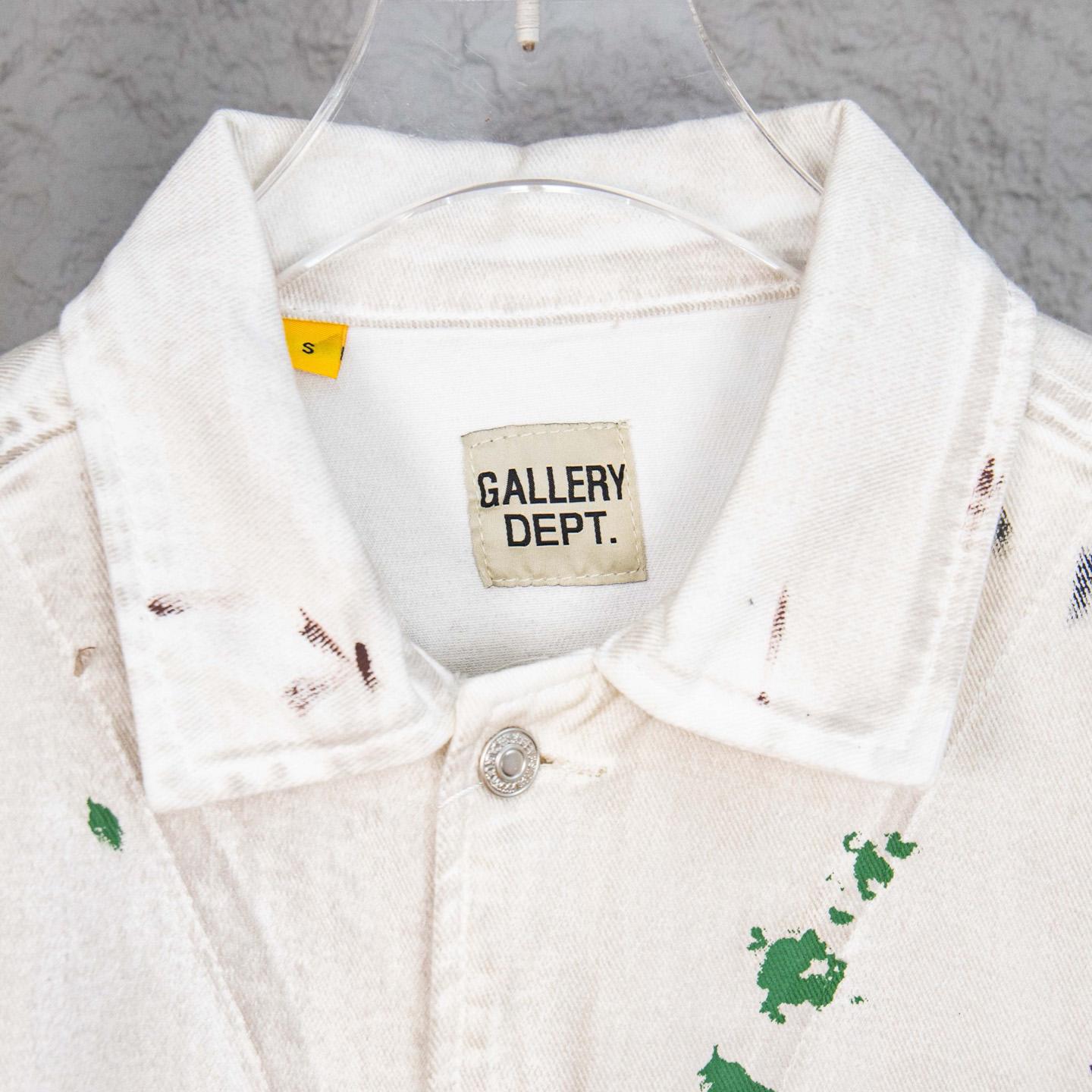 Gallery Dept. EP Jacket 'Antique White'  - FashionPlug
