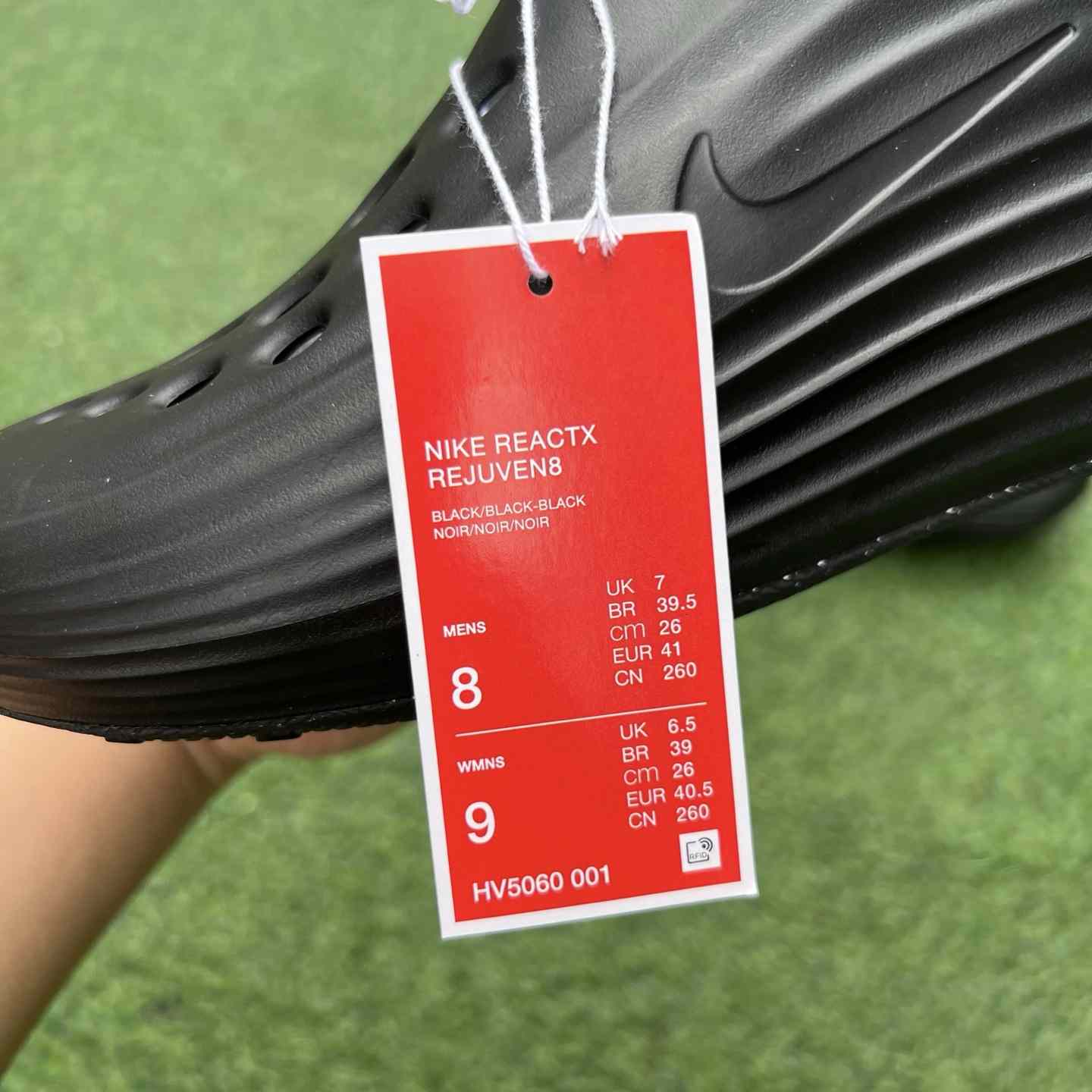 Nike ReactX Rejuven8   HV5060-001 - FashionPlug