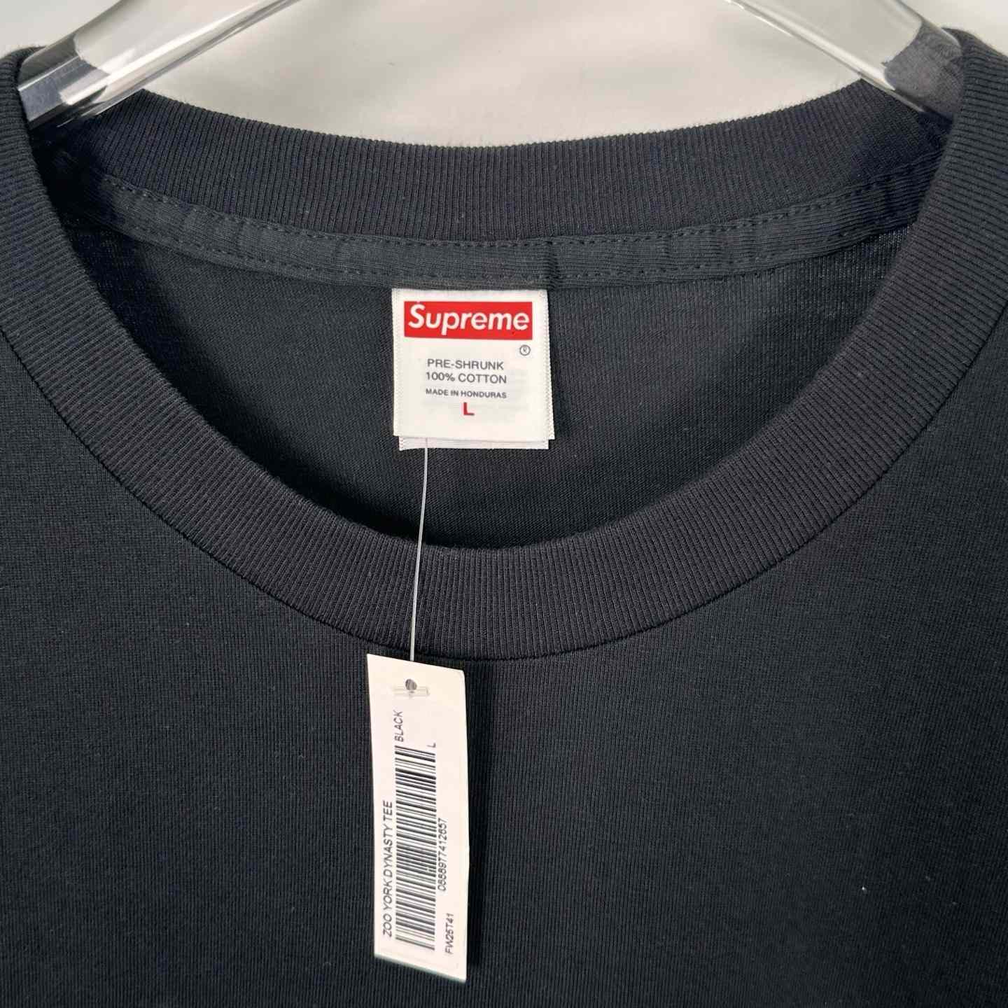 Supreme x Zoo York Dynasty Tee - FashionPlug