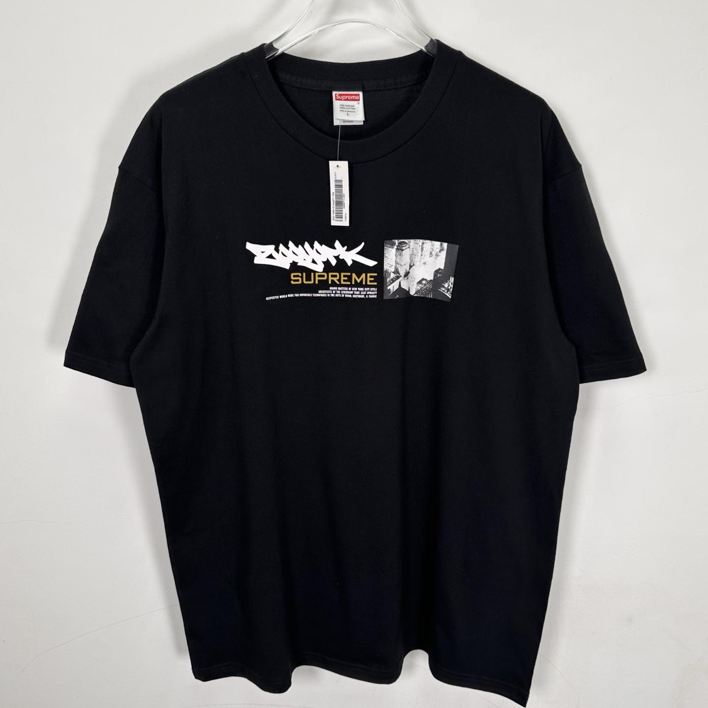 Supreme x Zoo York Dynasty Tee - FashionPlug