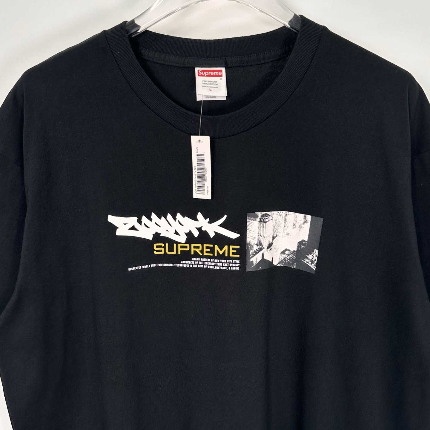 Supreme x Zoo York Dynasty Tee - FashionPlug