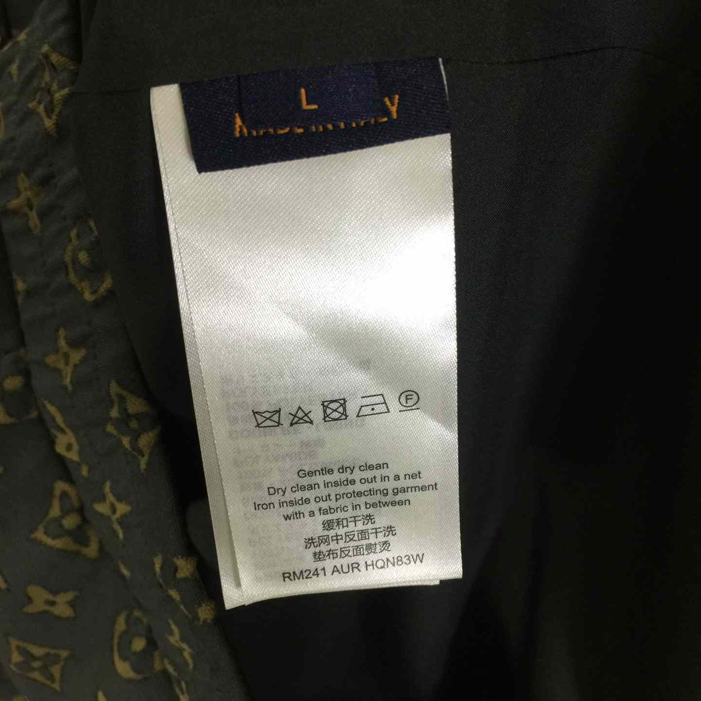 Louis Vuitton Monogram Jacket - FashionPlug