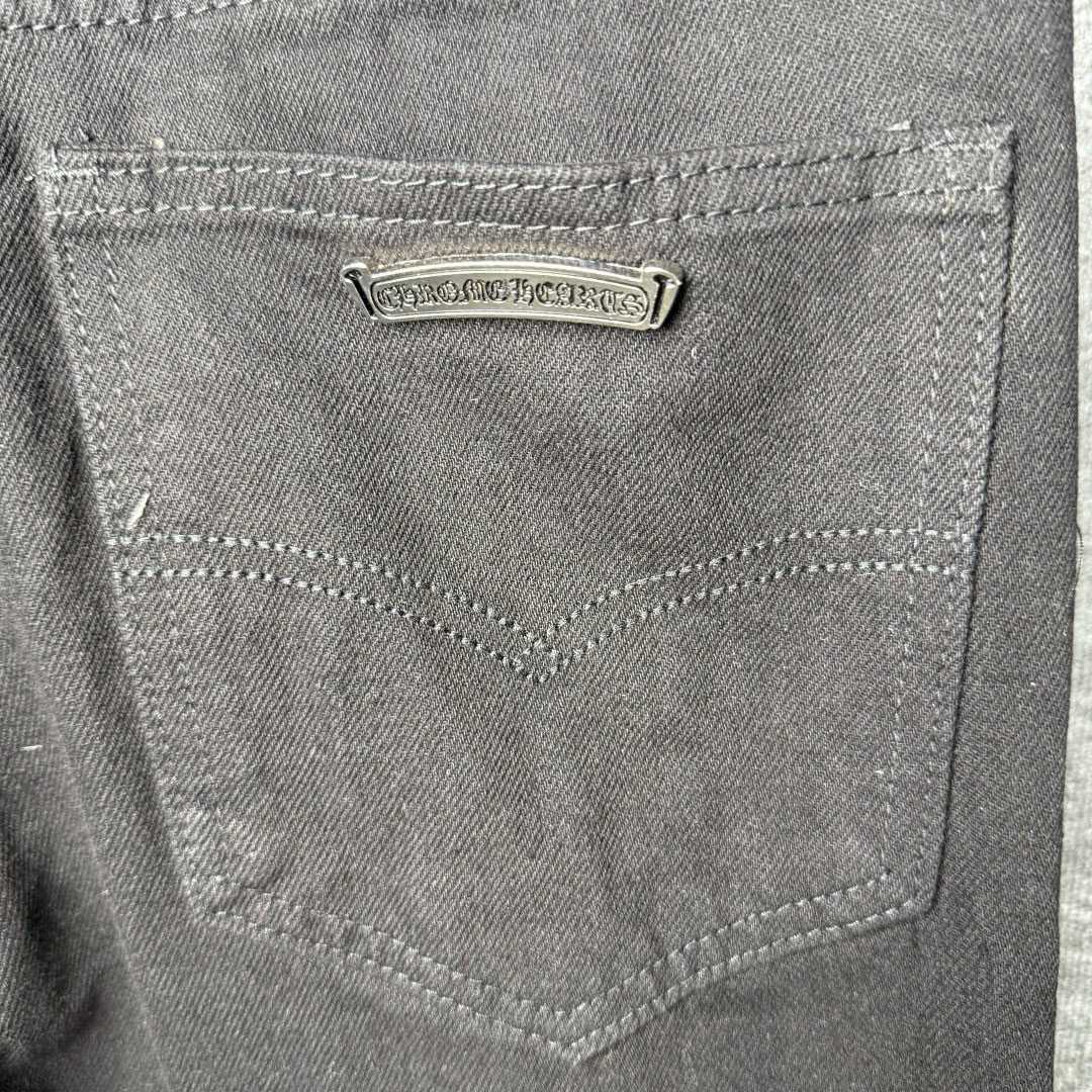 Chrome Hearts Jeans - FashionPlug
