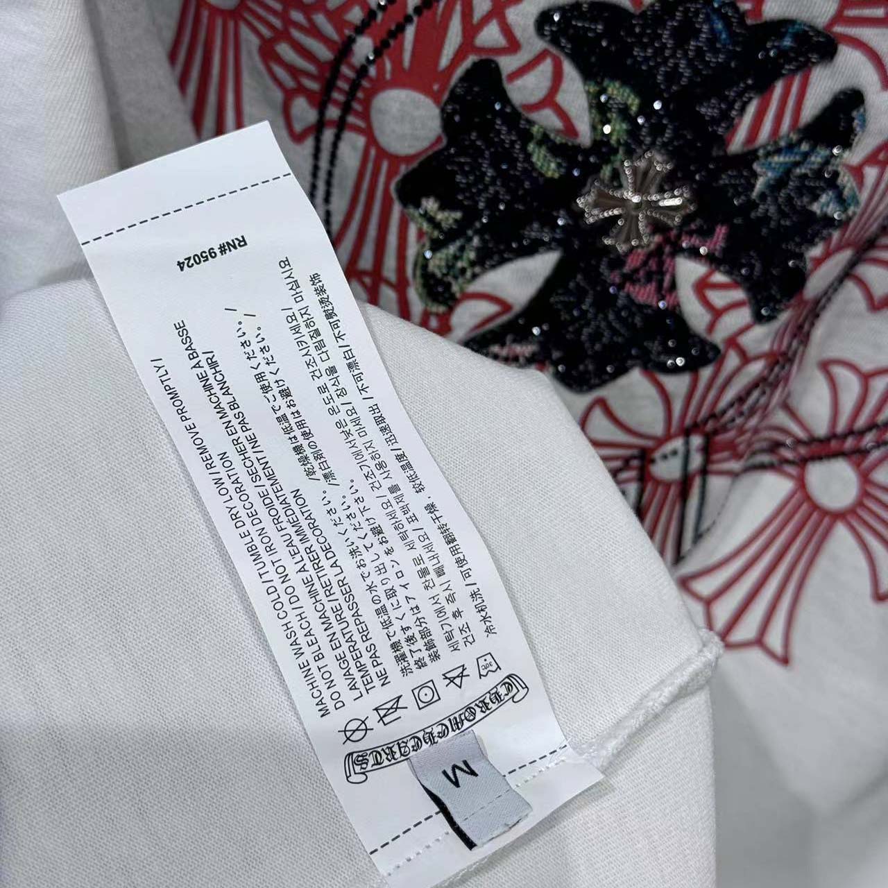 Chrome Hearts Cotton Tee - FashionPlug