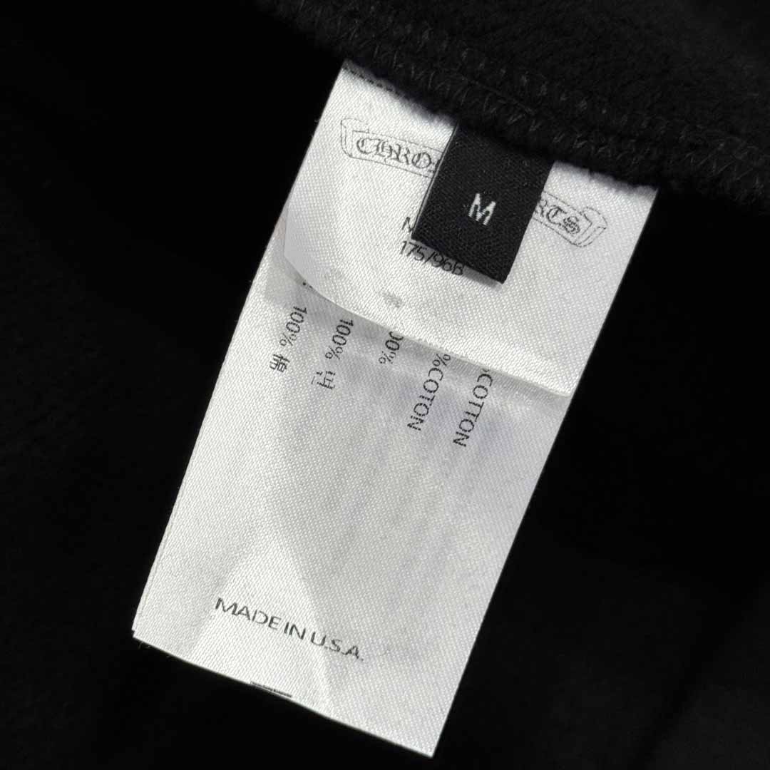 Chrome Hearts Zip Up Hoodie  - FashionPlug