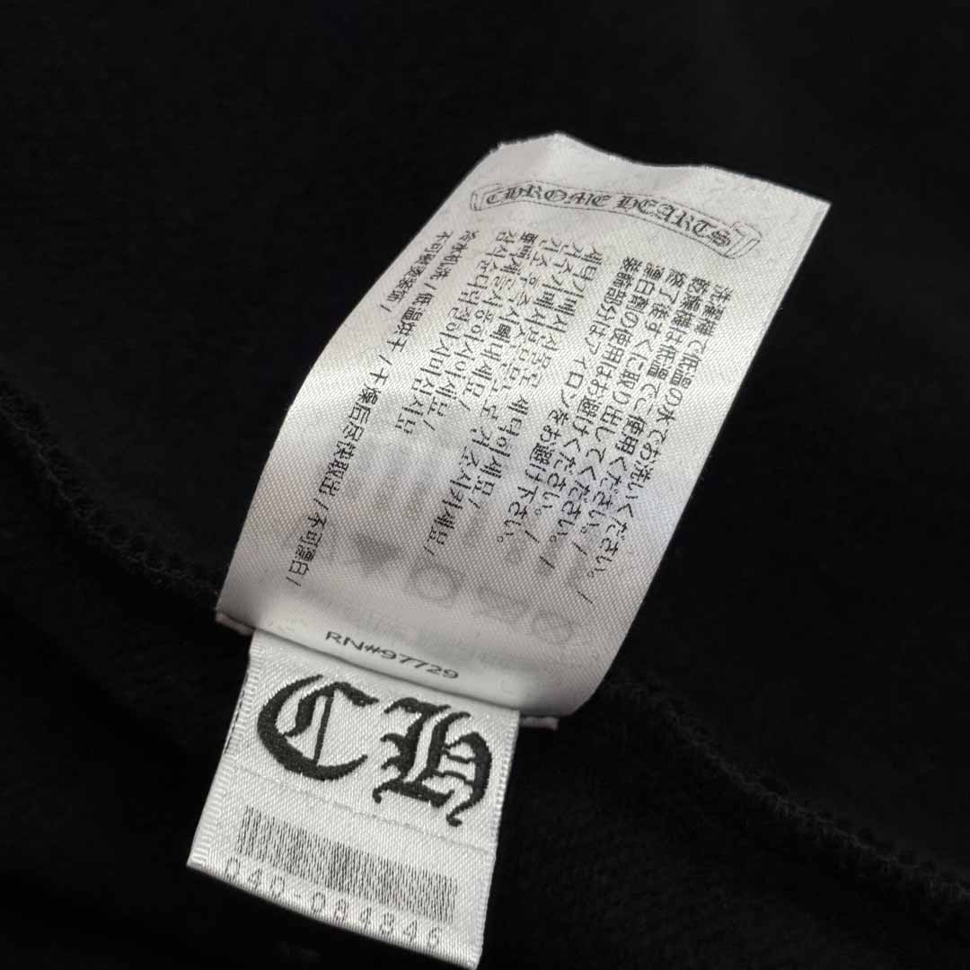 Chrome Hearts Zip Up Hoodie  - FashionPlug