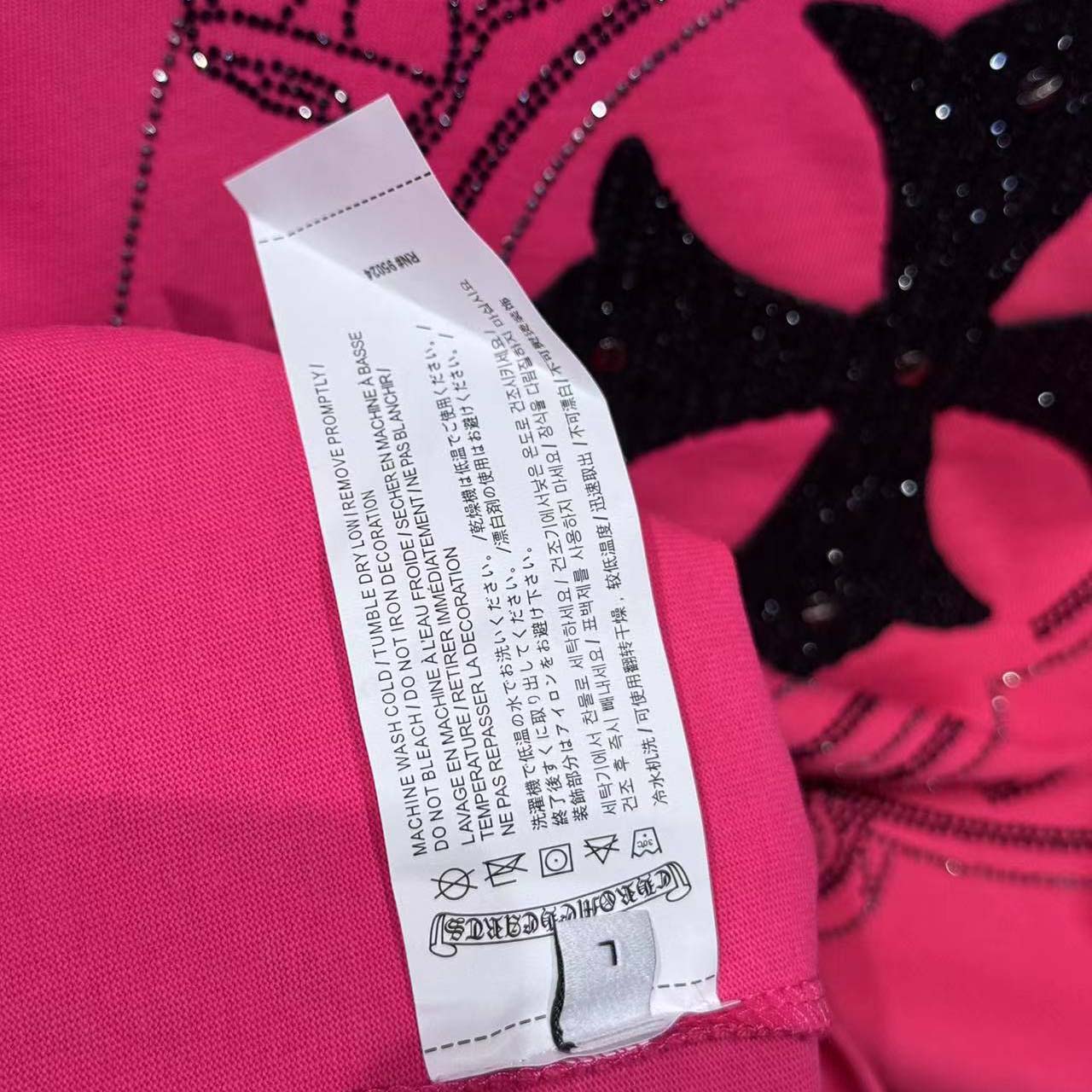 Chrome Hearts Cotton Tee - FashionPlug