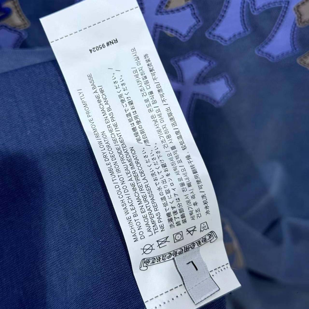 Chrome Hearts Cotton Tee - FashionPlug