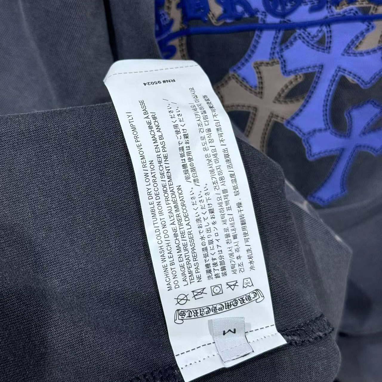 Chrome Hearts Cotton Tee - FashionPlug