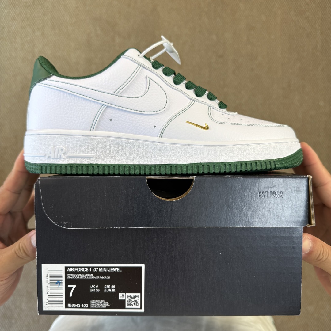 Nike Air Force 1'07     IB6543-102 - FashionPlug