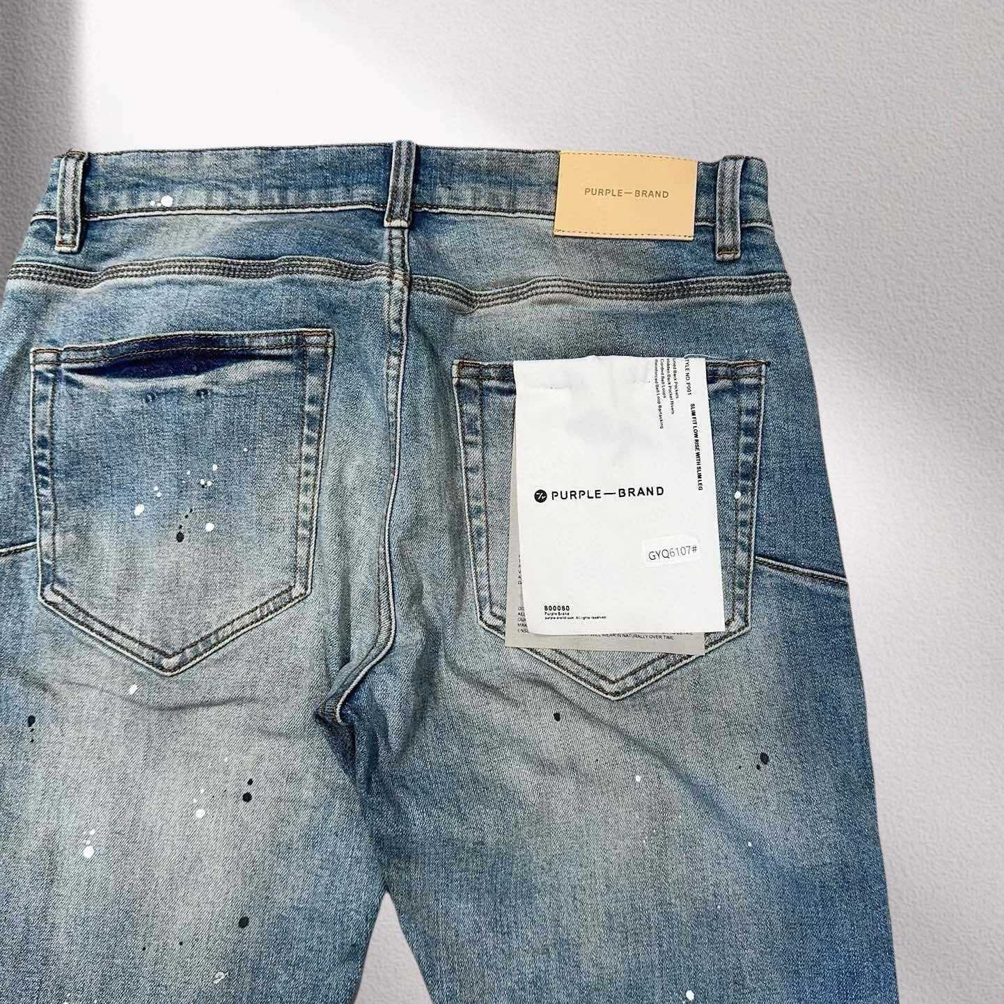 Purple-Brand Jeans   6107 - FashionPlug