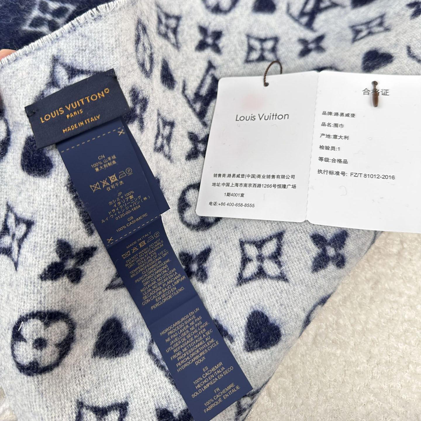 Louis Vuitton Game On Scarf   45*180cm - FashionPlug