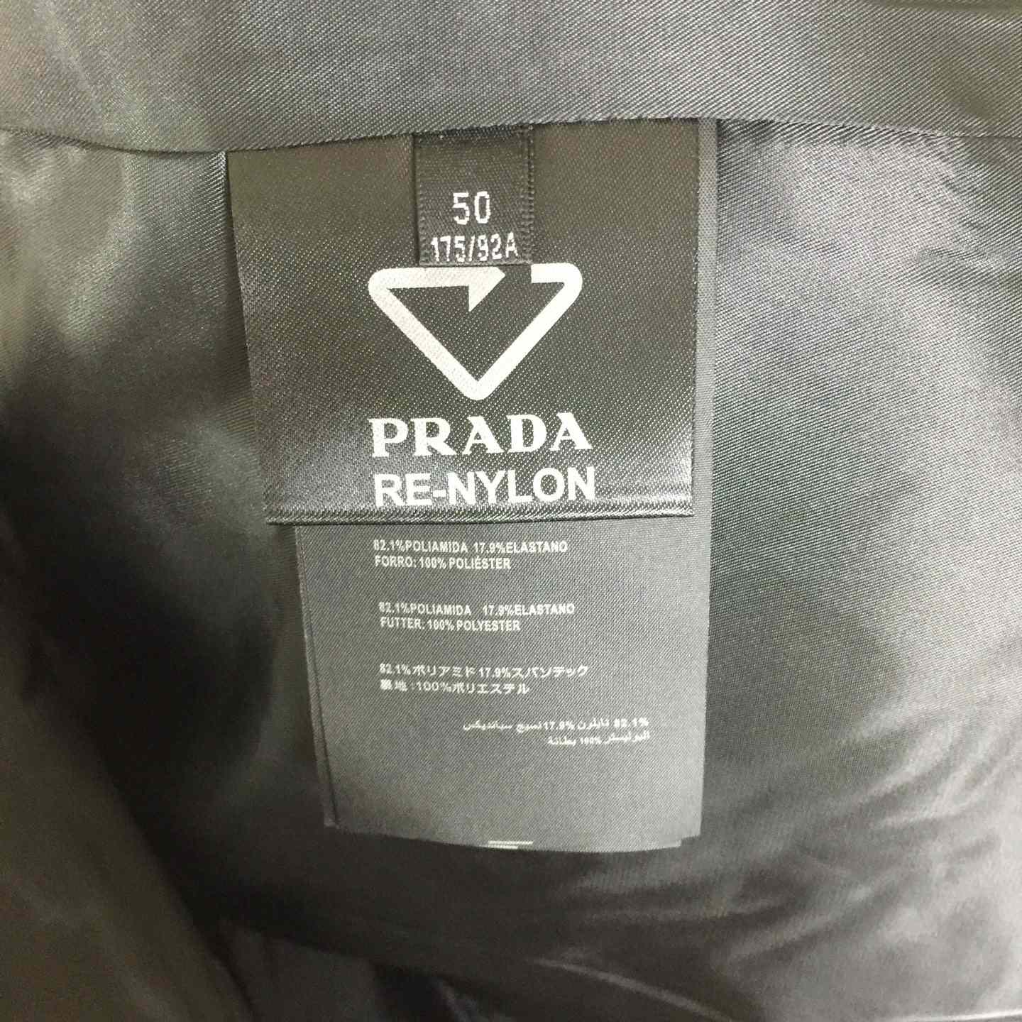 Prada Jacket  - FashionPlug