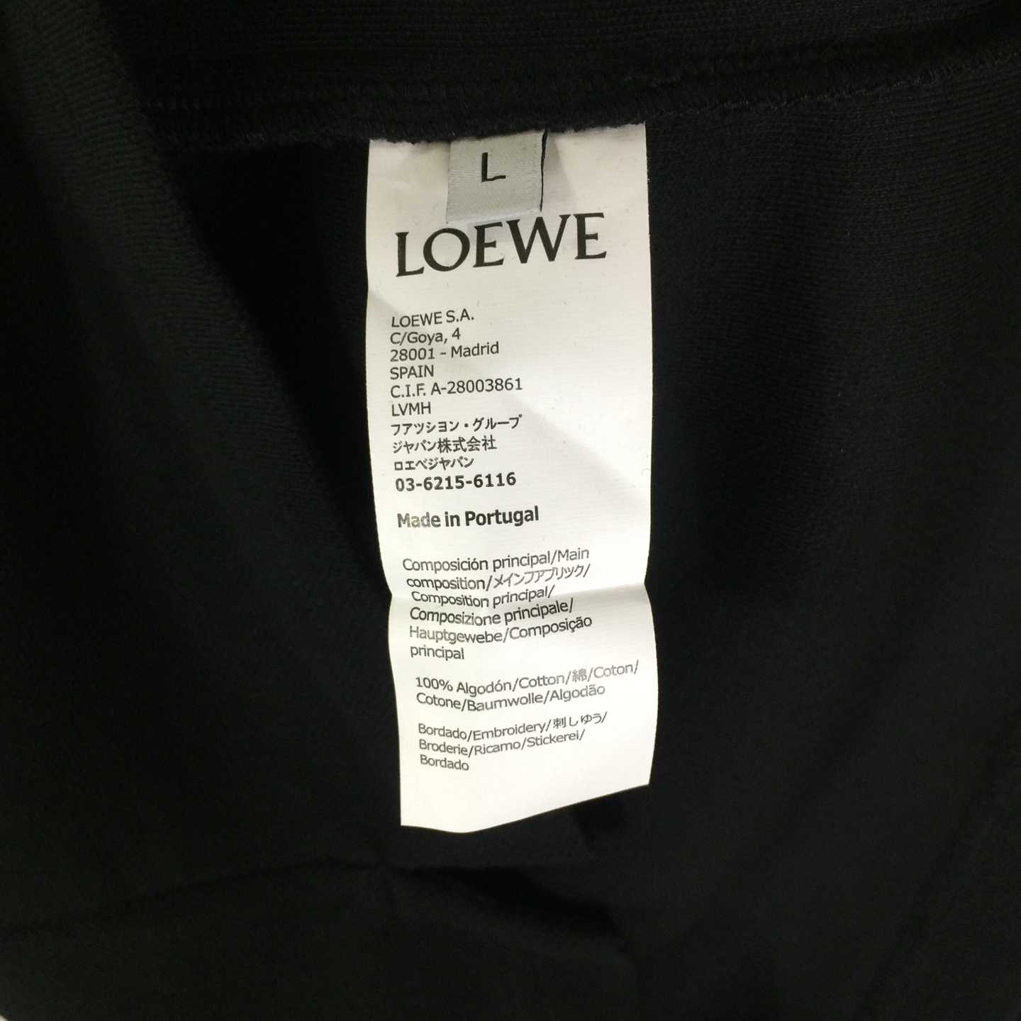 Loewe Cotton Polo Shirt - FashionPlug