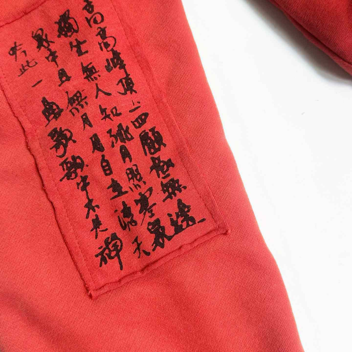 Enfants Riches Déprimés Anti Proces Thermal Lined Zip Hoodie 'Pompeian Red' - FashionPlug