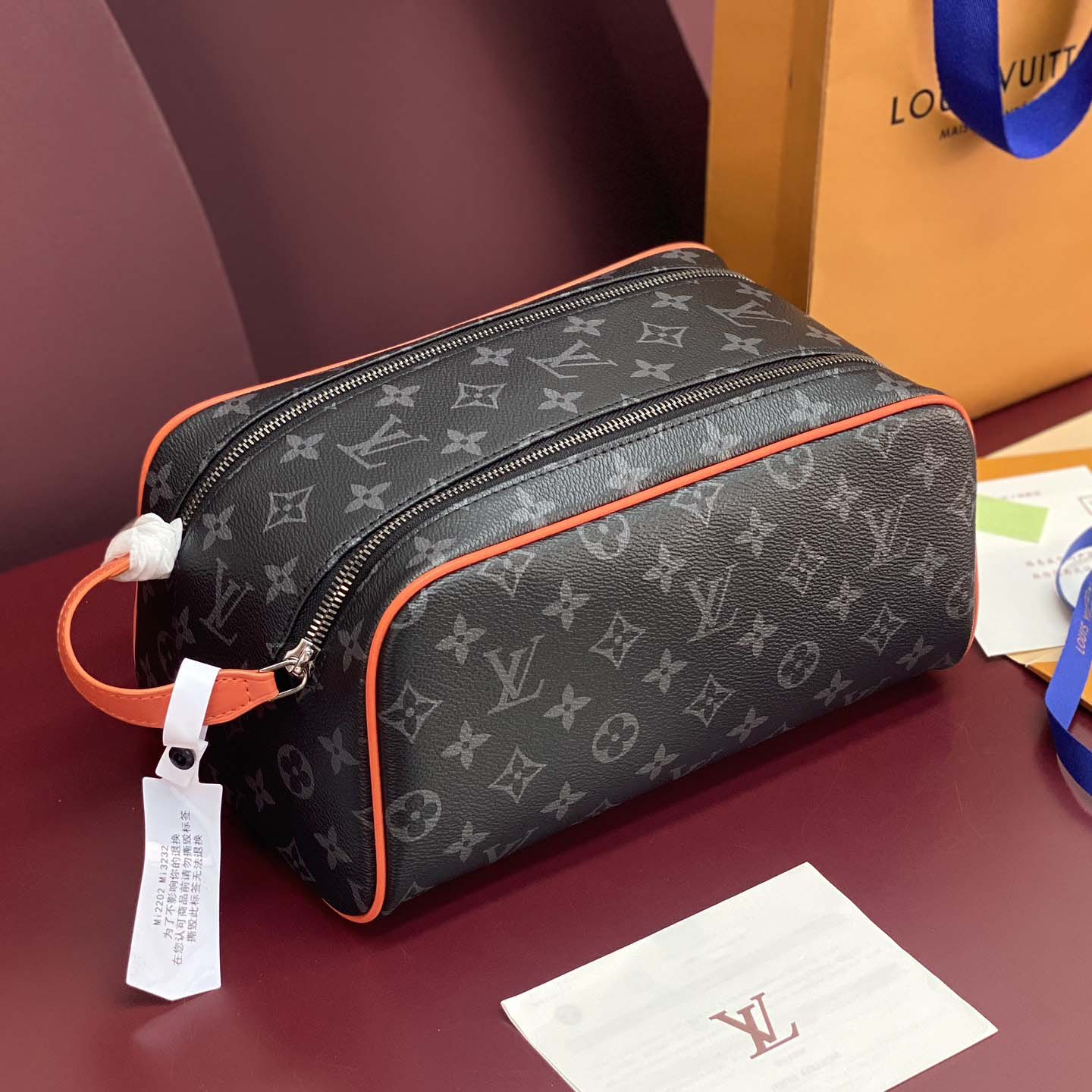 Louis Vuitton Dopp Kit   M15246 - FashionPlug